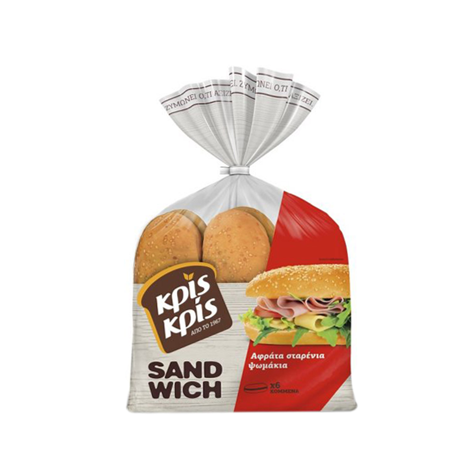 Κρις Κρις ψωμάκια για σάντουιτς σταρένια 480g εικόνα 1