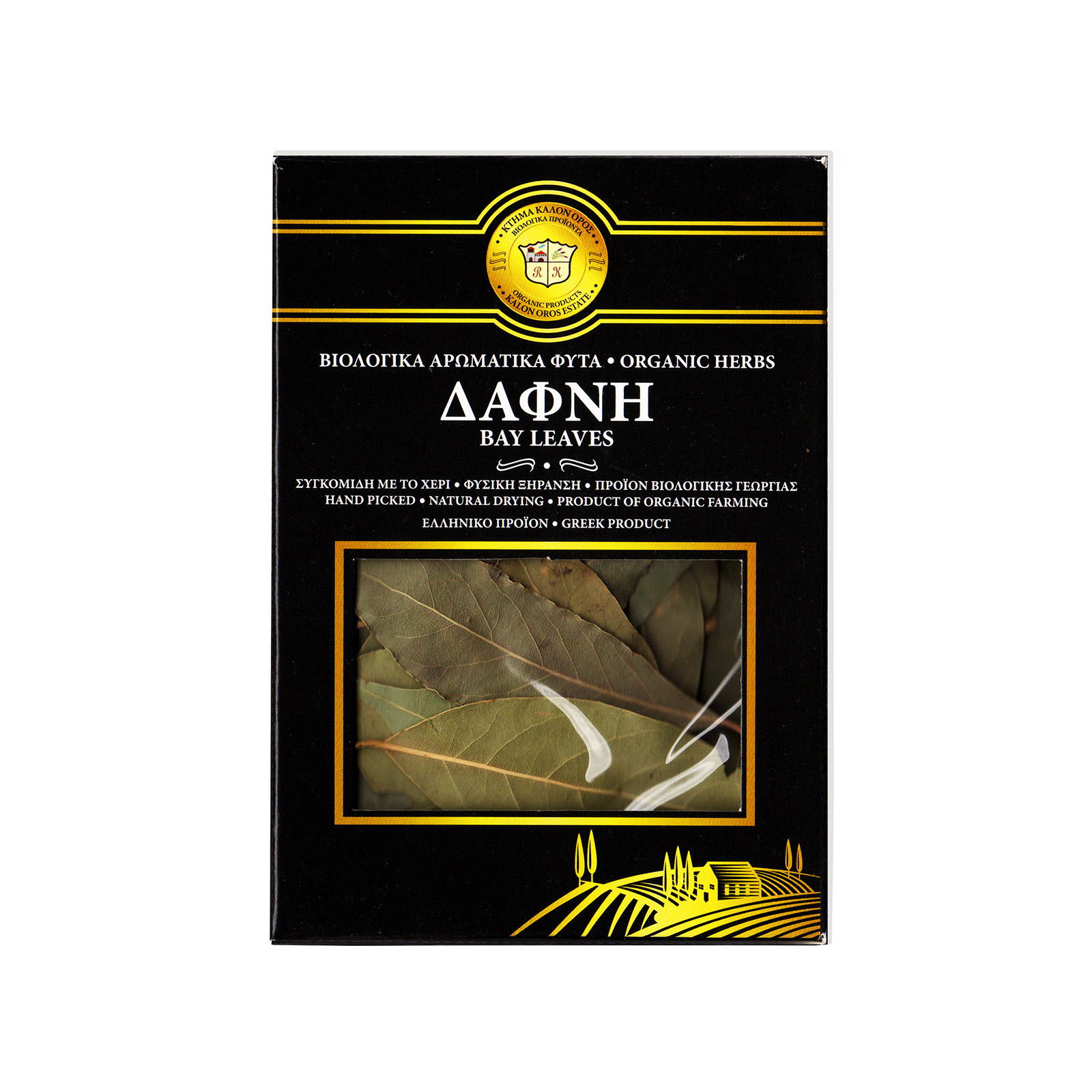 Καλόν Όρος δάφνη μυρωδικά 15g εικόνα 1