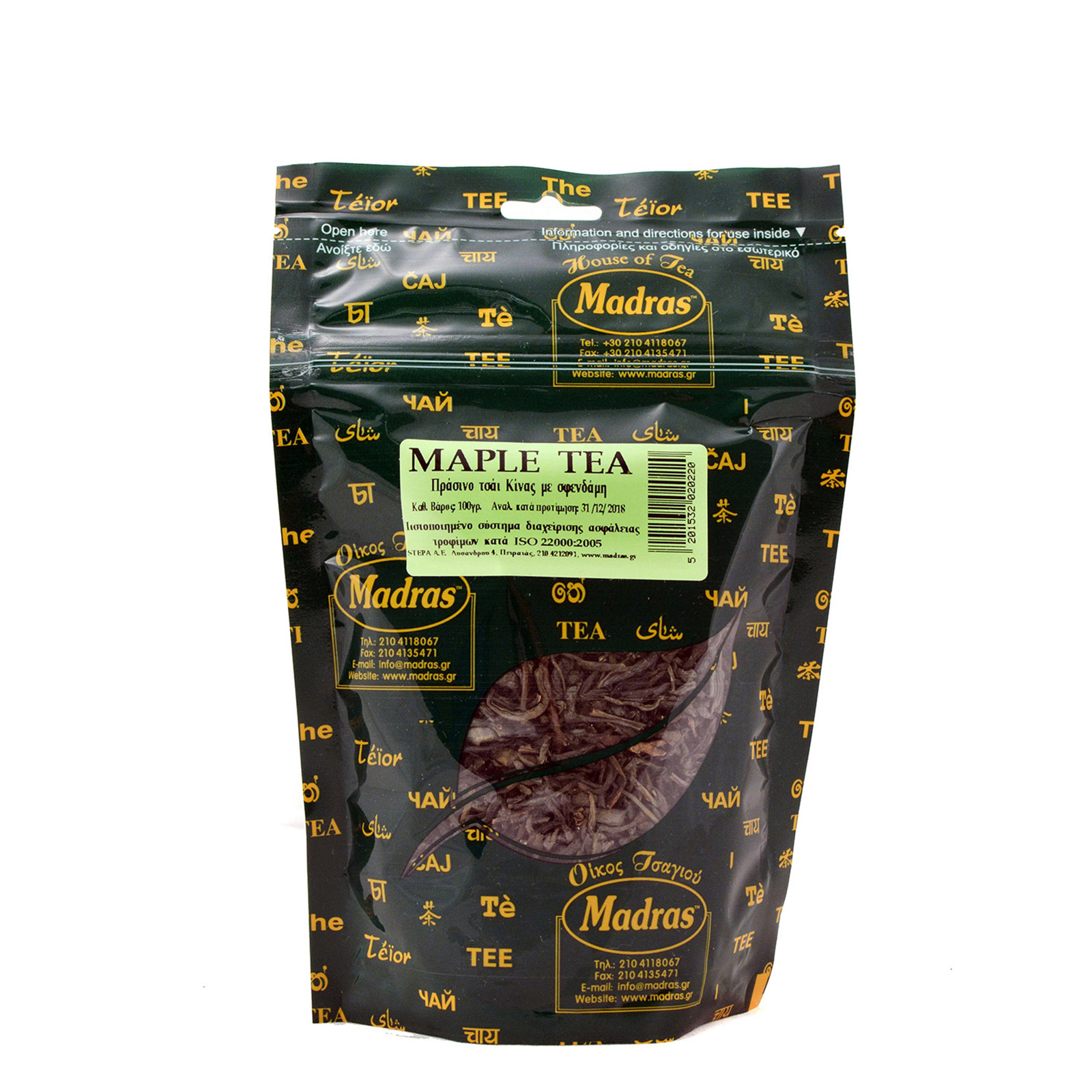 Madras τσάι πράσινο maple 100g εικόνα 1