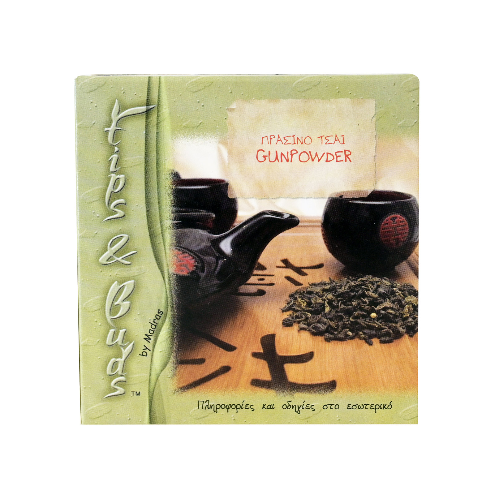 Tips & Buds Gunpowder τσάι πράσινο 100g εικόνα 1