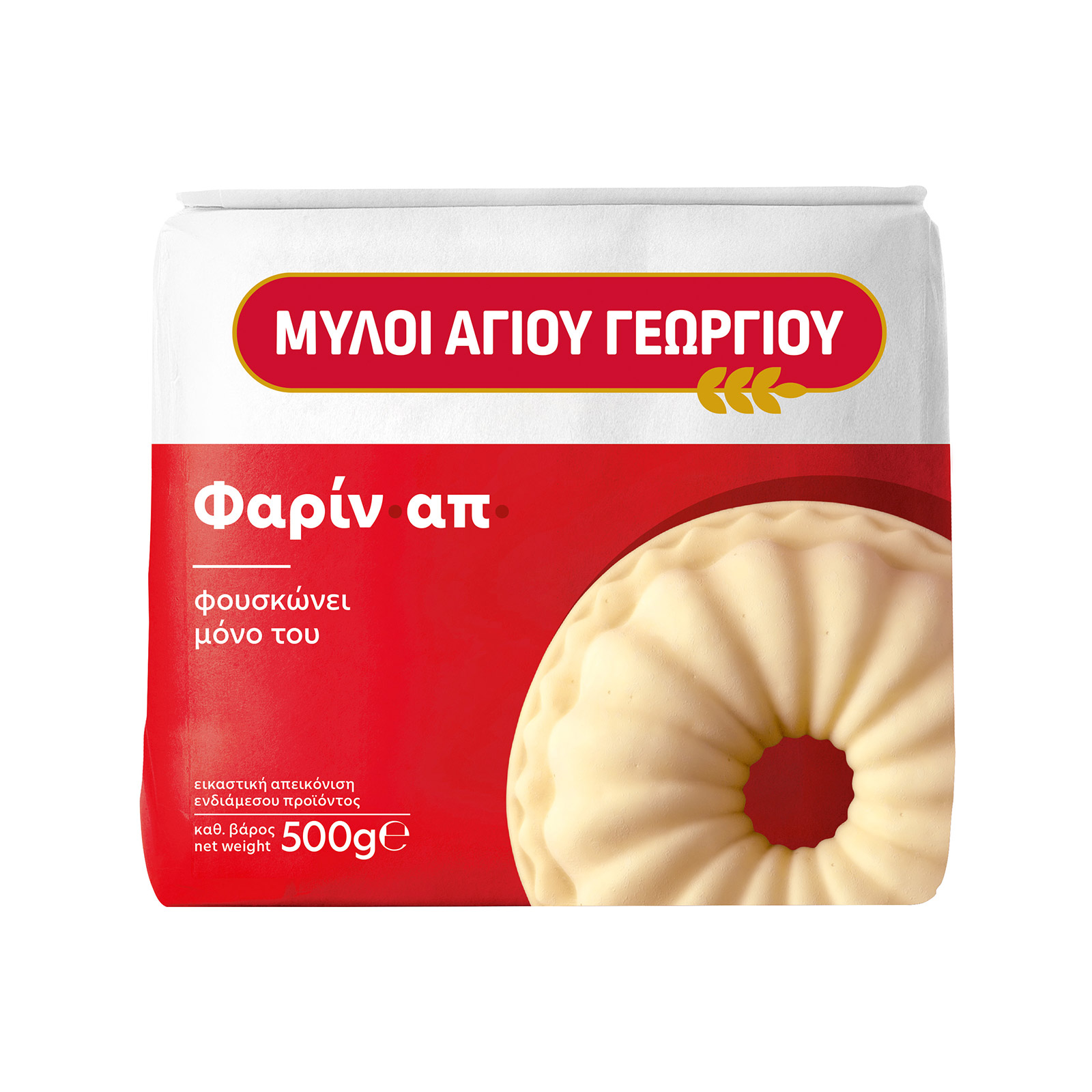 Μύλοι Αγίου Γεωργίου Φαρίν απ αλεύρι 500g εικόνα 1