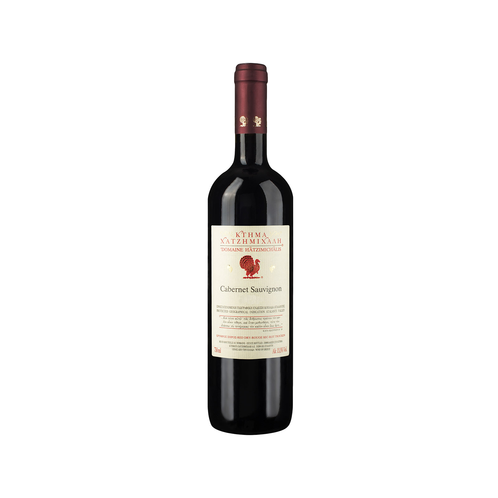 Κτήμα Χατζημιχάλη Cabernet Sauvignon οίνος ερυθρός ξηρός 750lt εικόνα 1