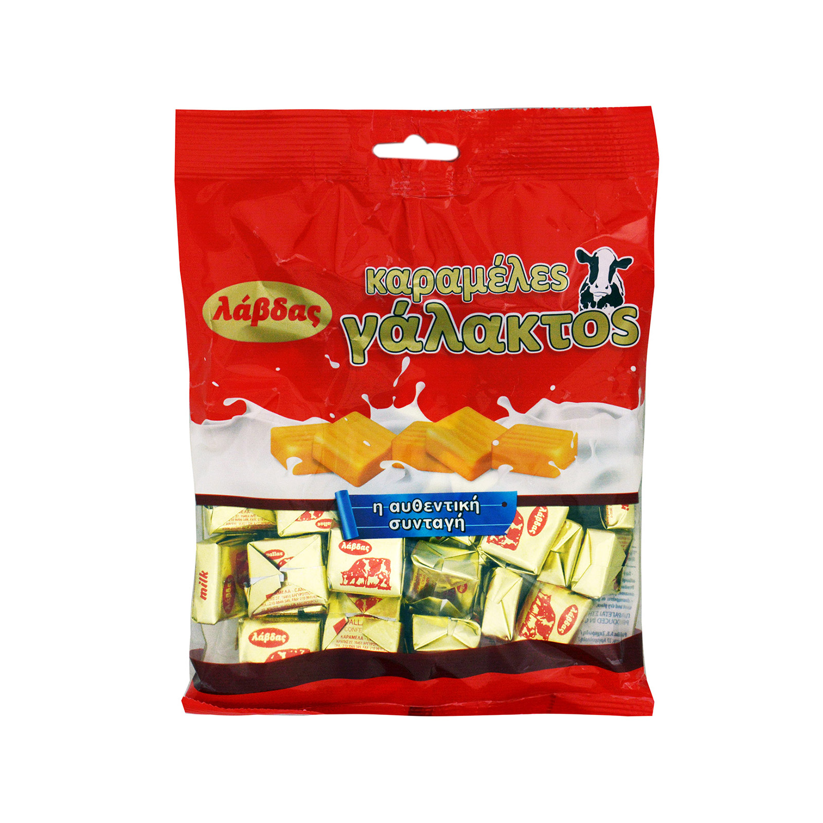 Λάβδας καραμέλες γάλακτος 300g εικόνα 1