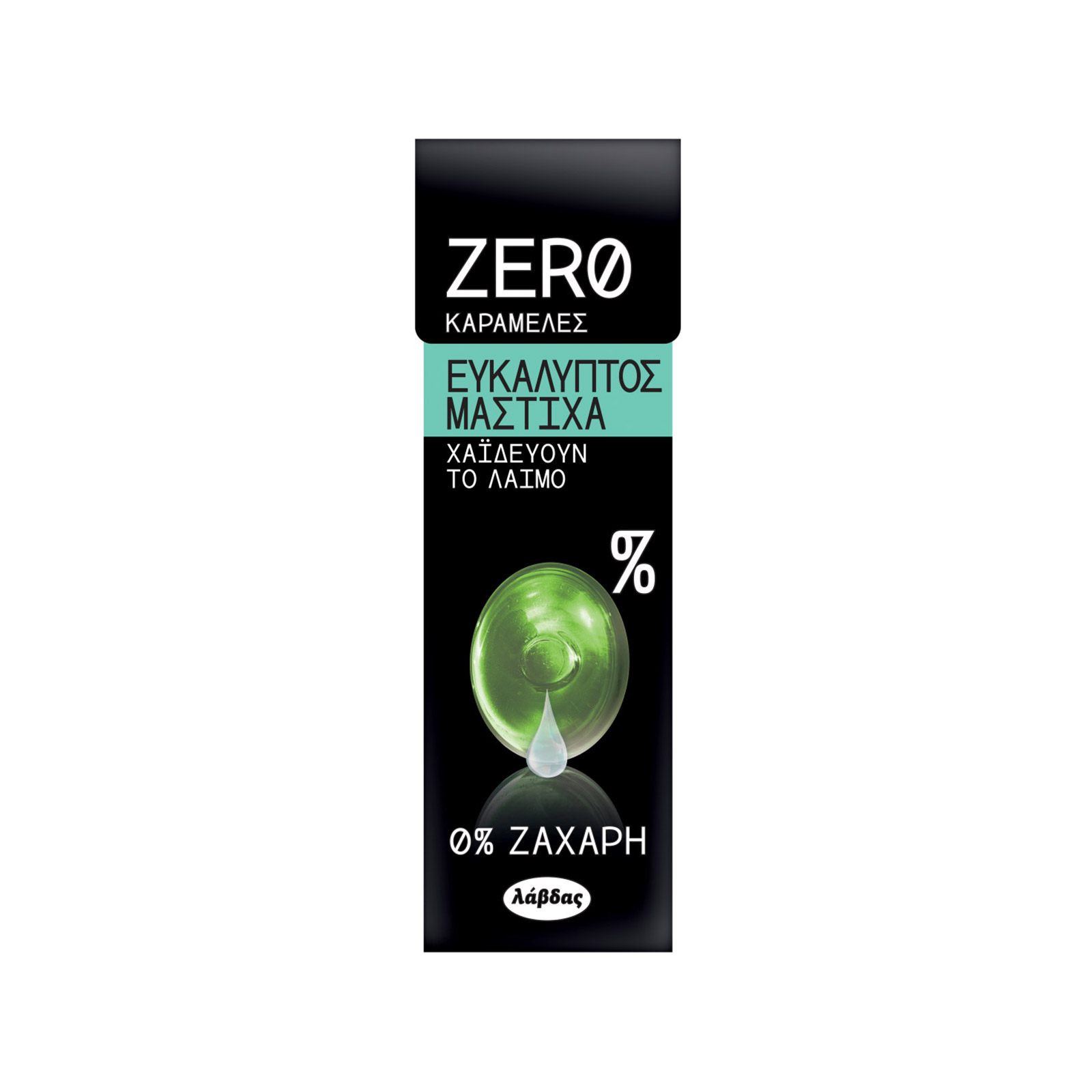 Λάβδας Zero 0% καραμέλες ευκάλυπτος - μαστίχα 32g εικόνα 1