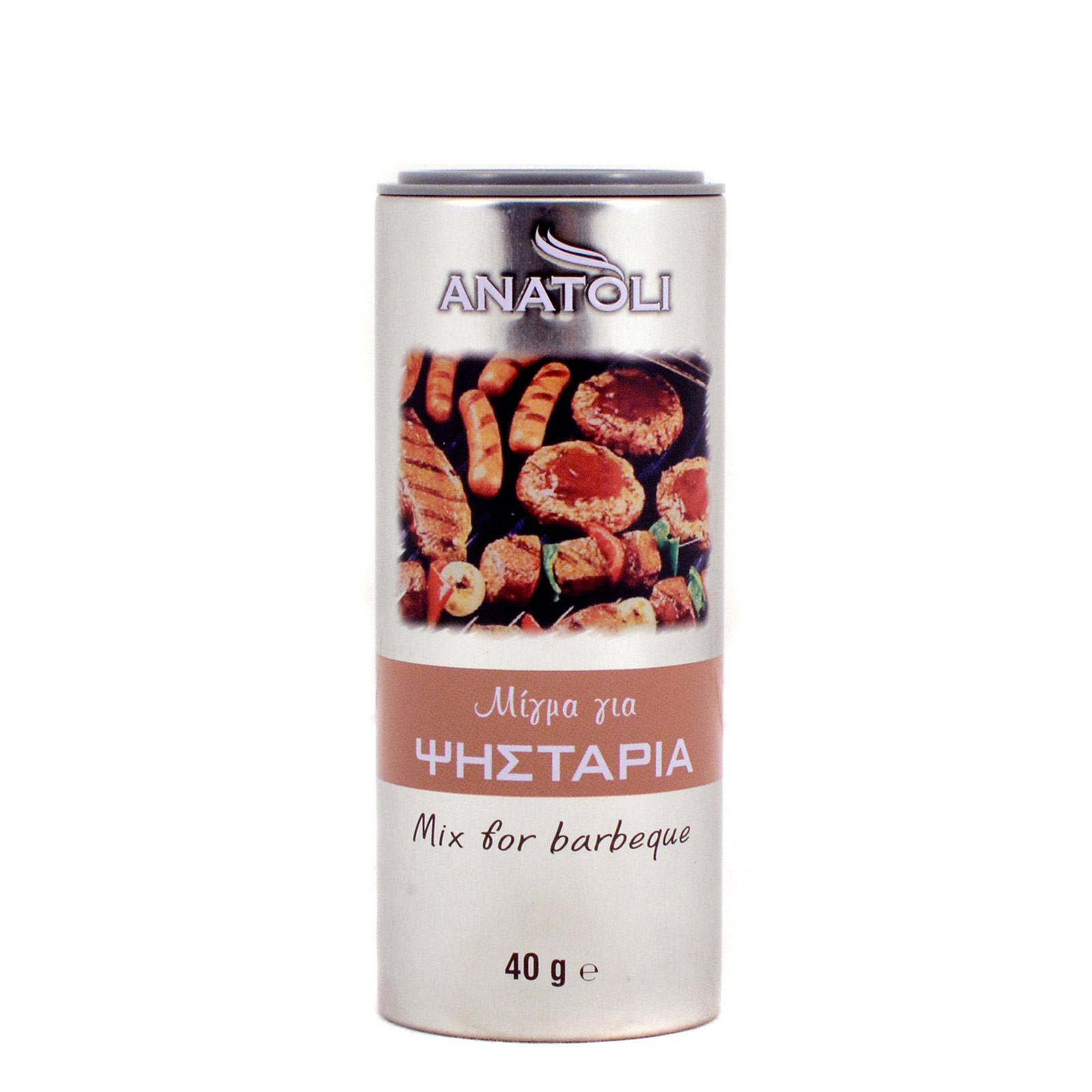 Ανατολή μείγμα για ψησταριά μείγμα μπαχαρικών 40g εικόνα 1