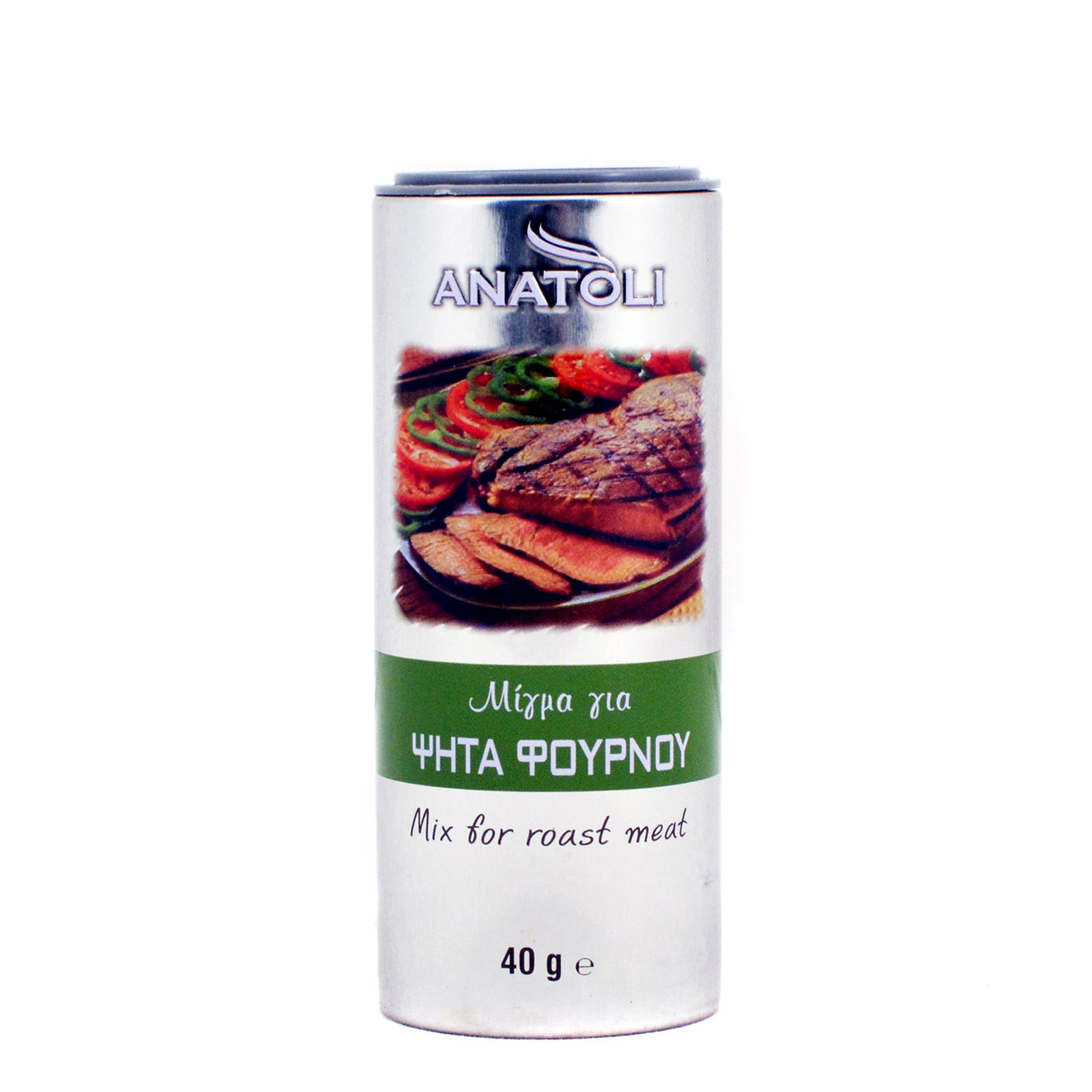 Ανατολή μείγμα για ψητά φούρνου μείγμα μπαχαρικών 40g εικόνα 1