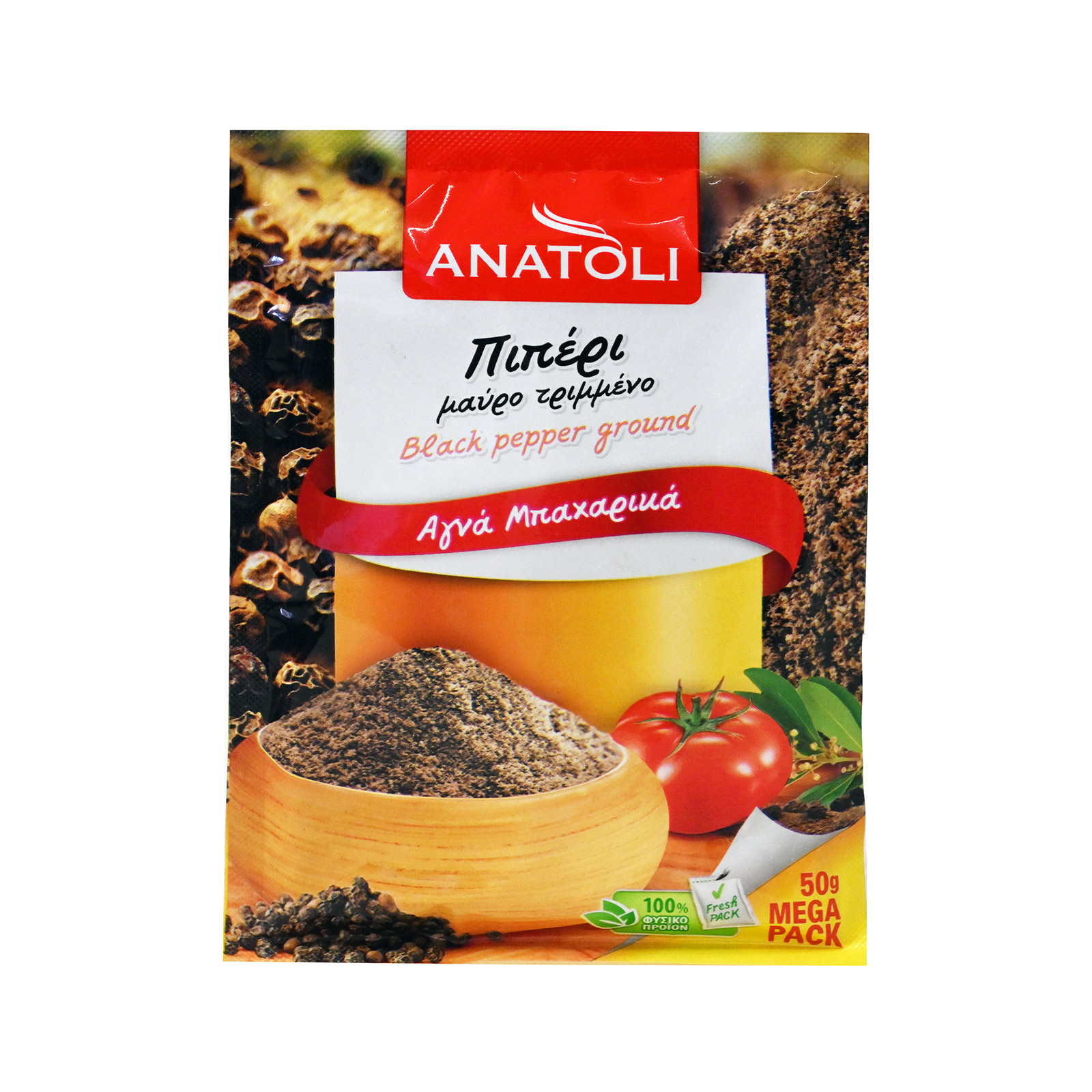 Ανατολή πιπέρι μαύρο τριμμένο μπαχαρικά 50g εικόνα 1