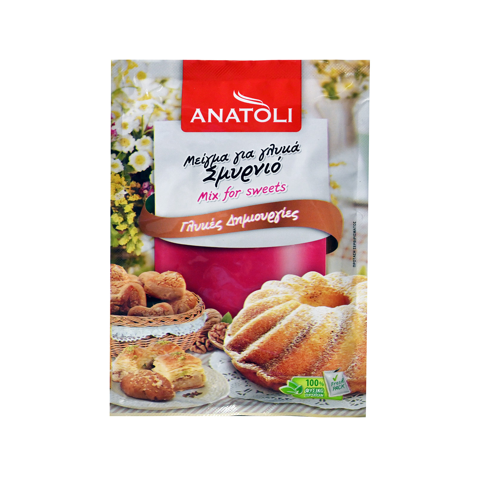 Ανατολή Σμυρνιό μείγμα για γλυκα 25g εικόνα 1