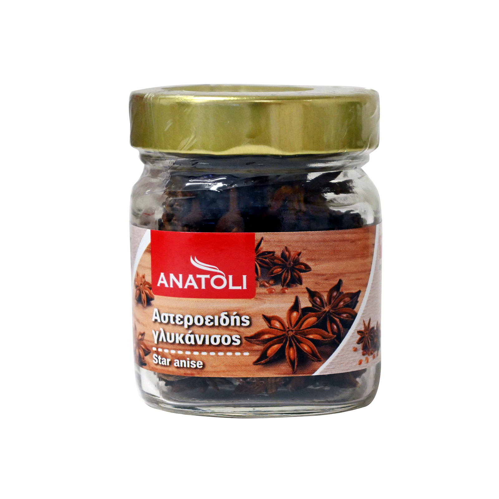 Ανατολή γλυκάνισος αστεροειδής 30g εικόνα 1