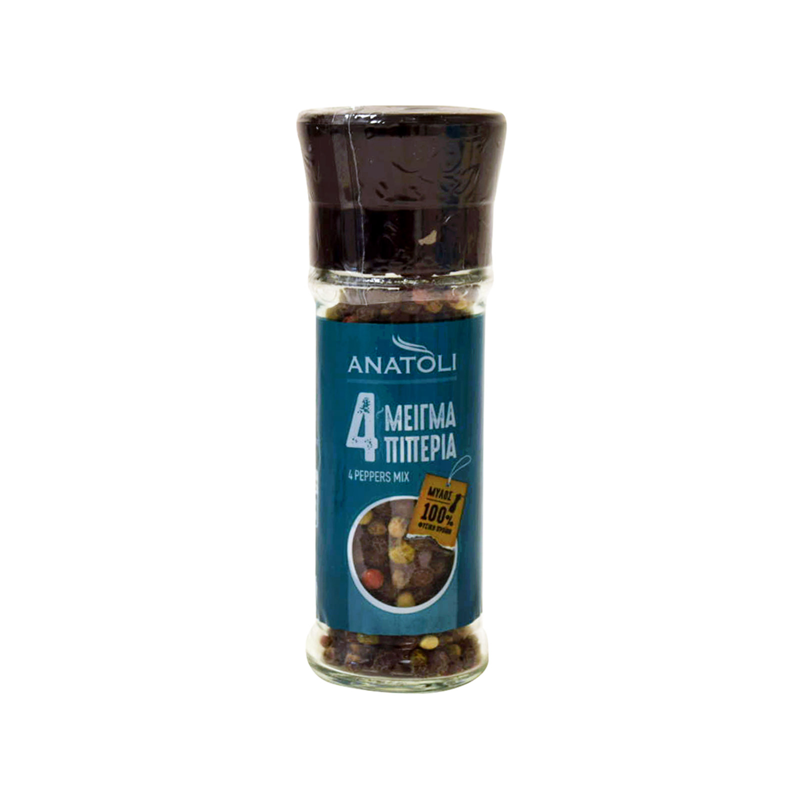 Ανατολή μείγμα 4 ποικιλίες πιπέρι μείγμα μπαχαρικών 35g εικόνα 1