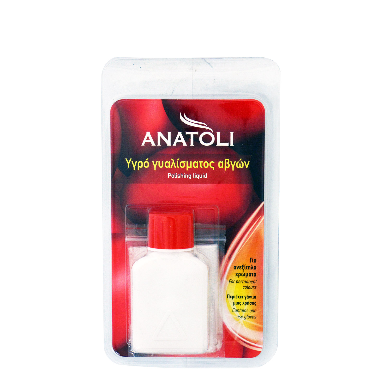 Ανατολή υγρό γυαλίσματος αυγών 12ml εικόνα 1