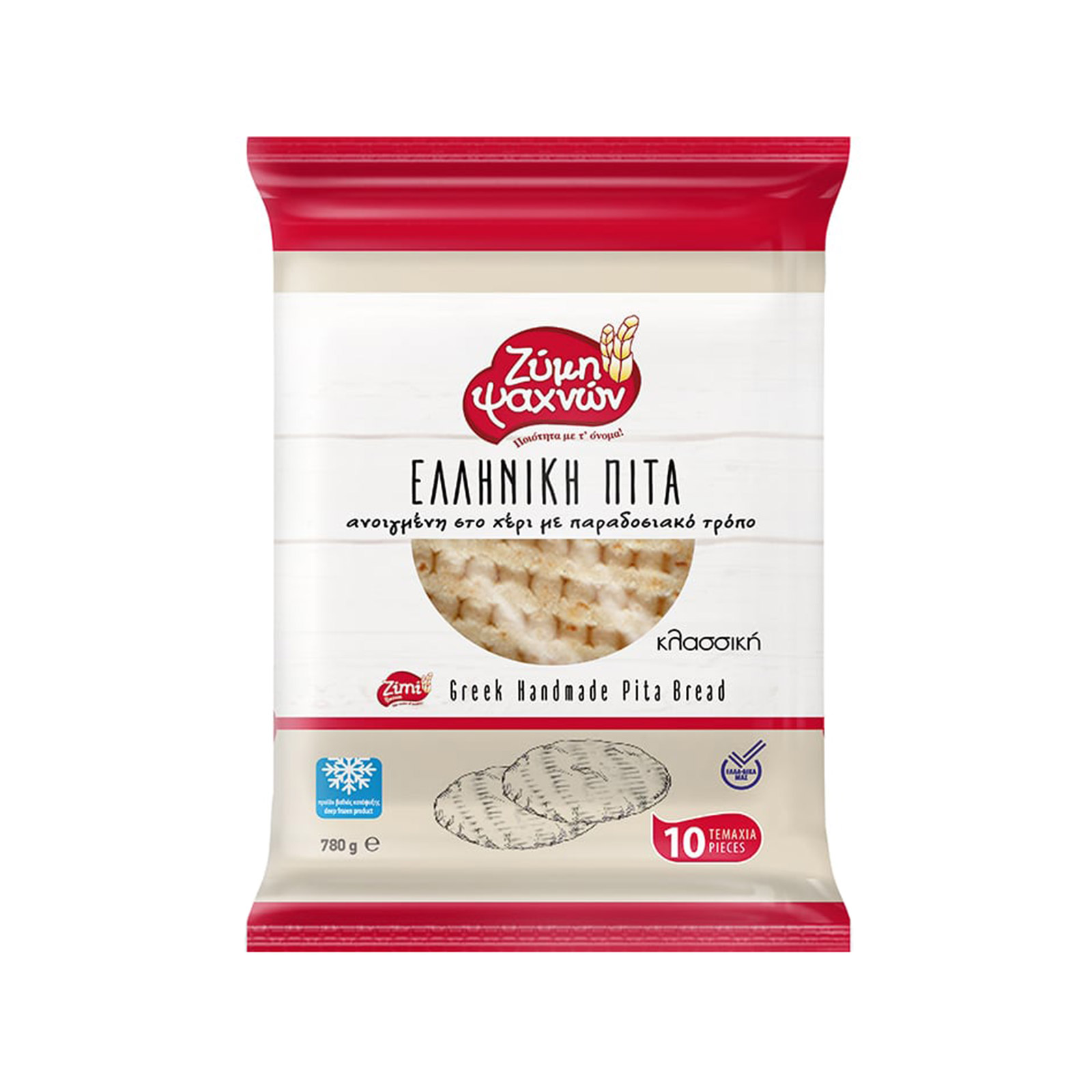 Ζύμη Ψαχνών πίτες για σουβλάκι 10τεμ εικόνα 1