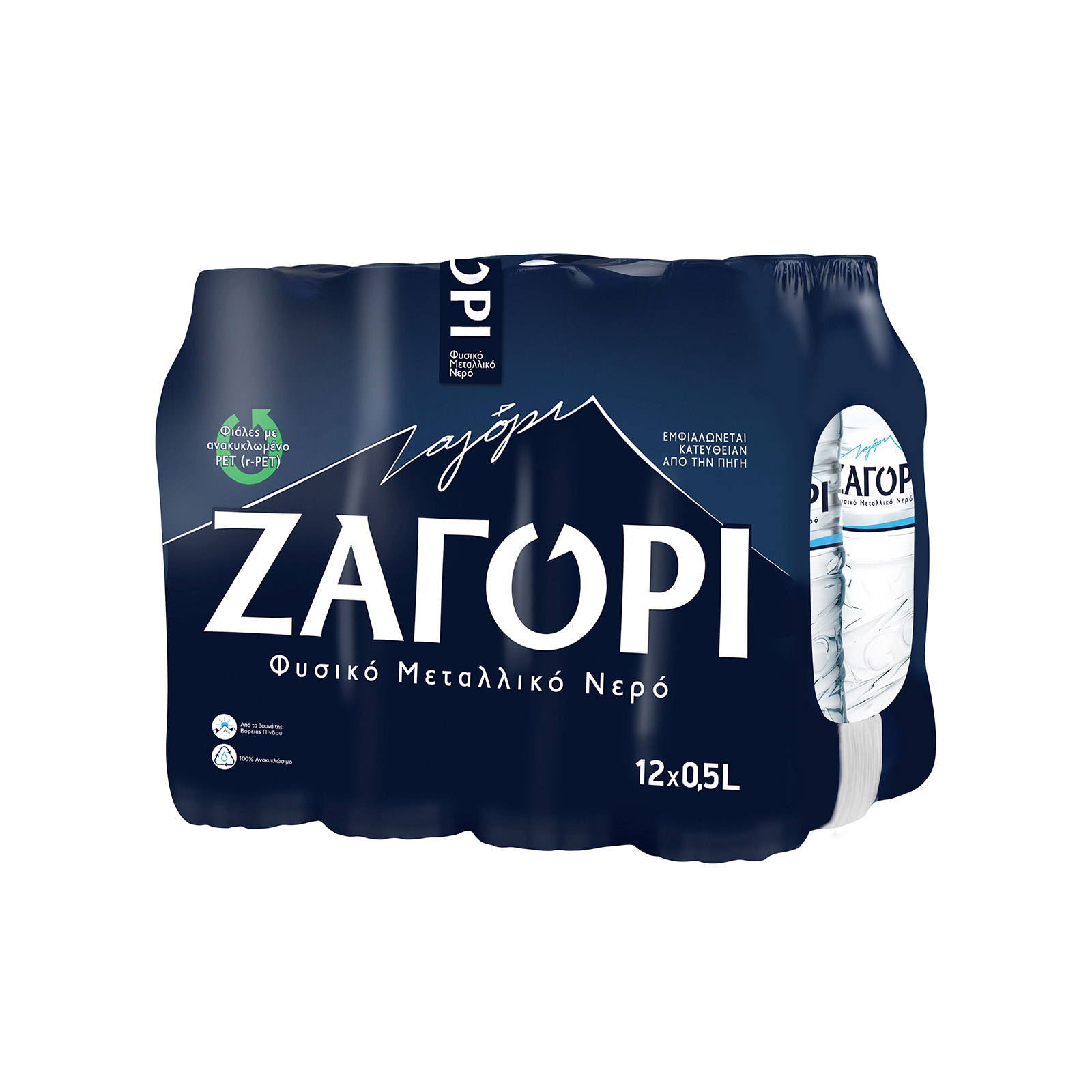 Ζαγόρι φυσικό μεταλλικό νερό 12x500ml εικόνα 1