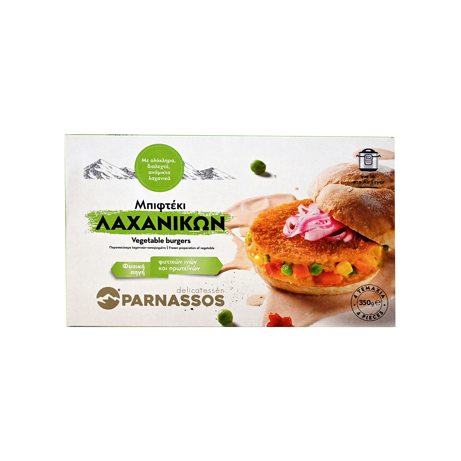 Parnassos μπιφέκι λαχανικών κτψ 350g εικόνα 1