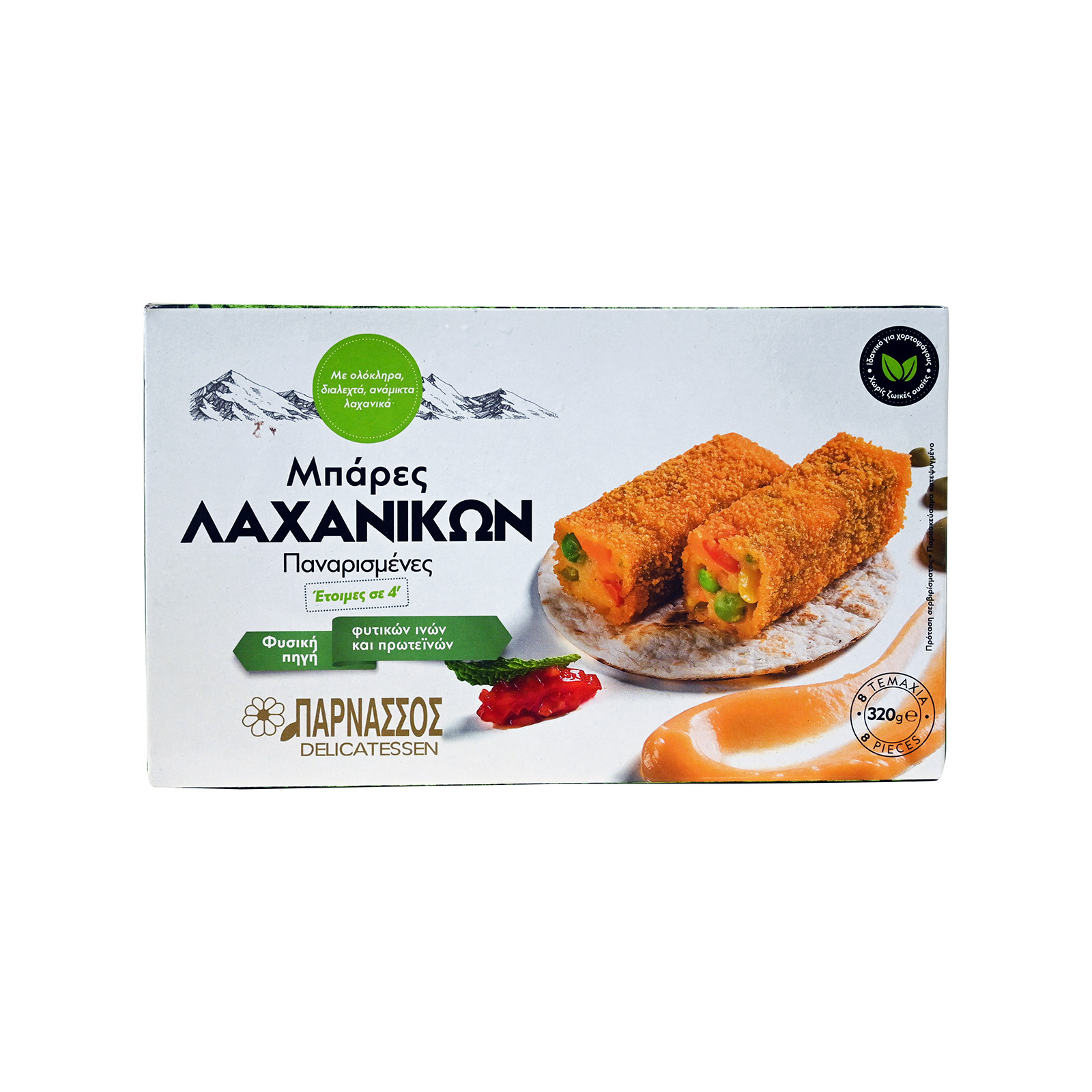 Parnassos Delicatessen frozen vegetable bars breaded 320g image 1