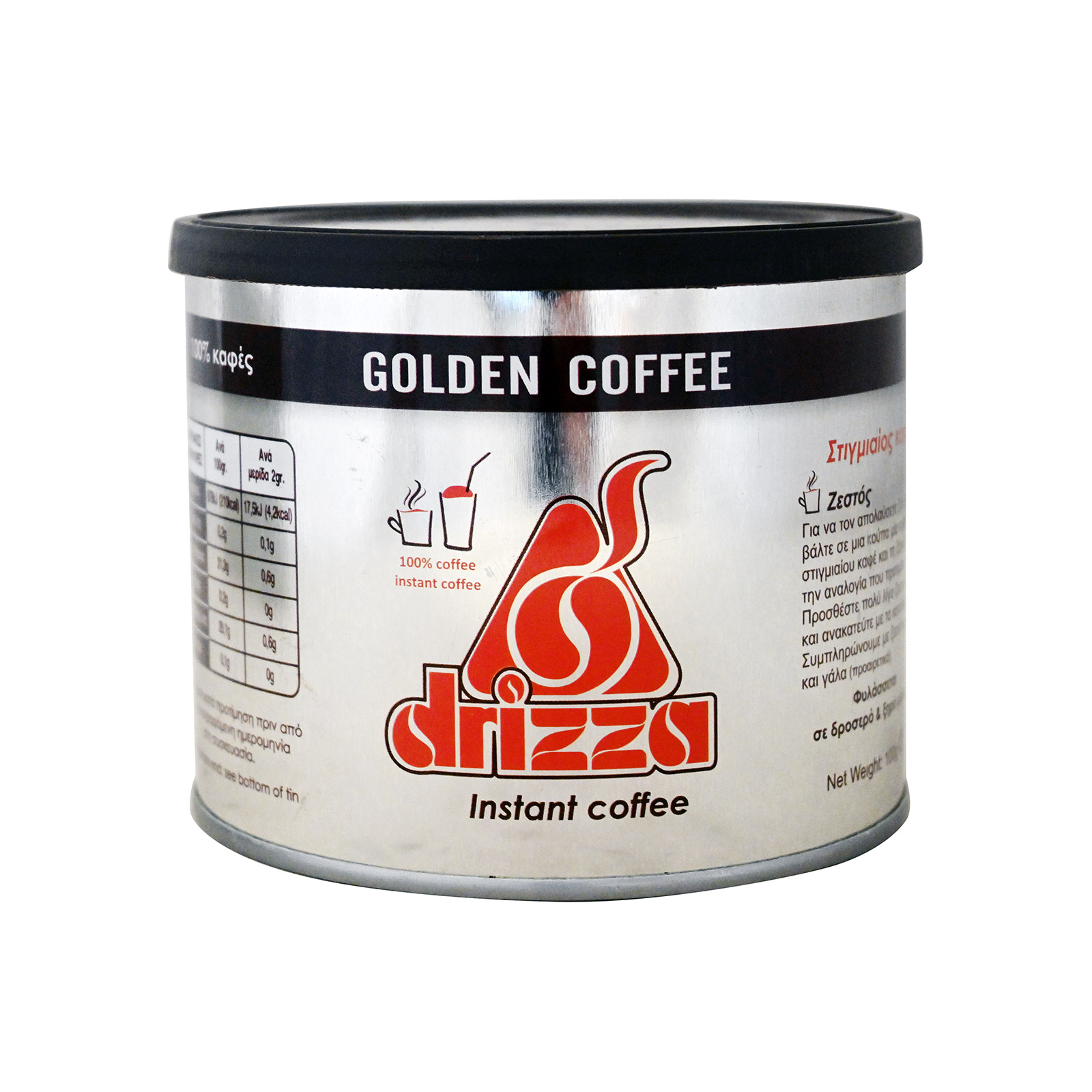 Thanopoulos | Drizza instant coffee 100g