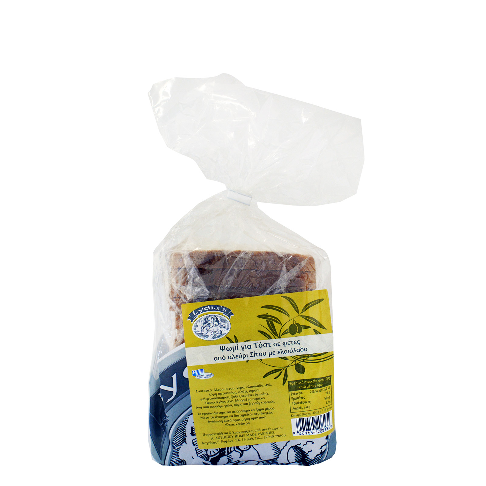 Lydia's ψωμί τοστ αλεύρι σίτου με ελαιόλαδο 450g εικόνα 1