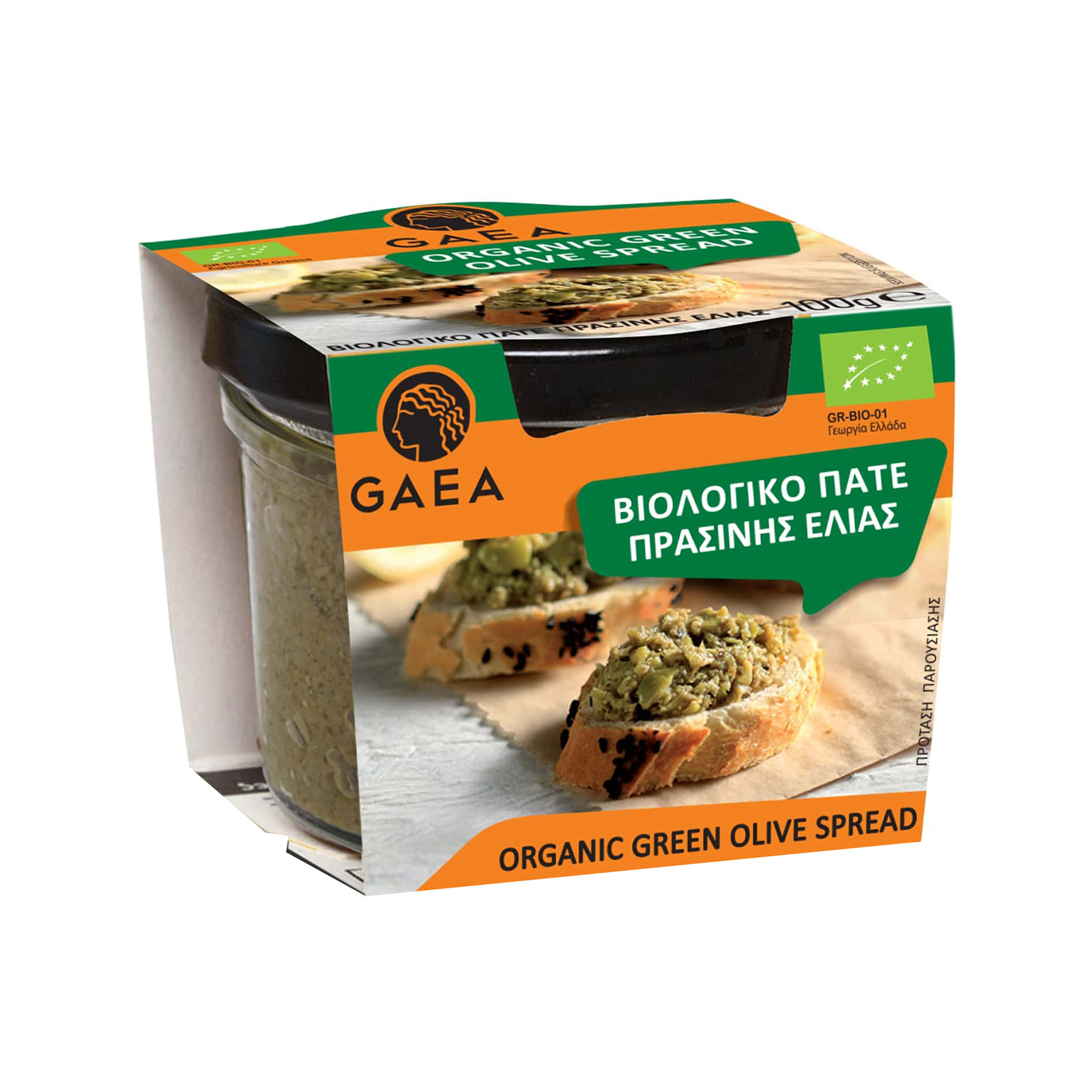 Gaea πάστα ελιάς πράσινης 100g εικόνα 1