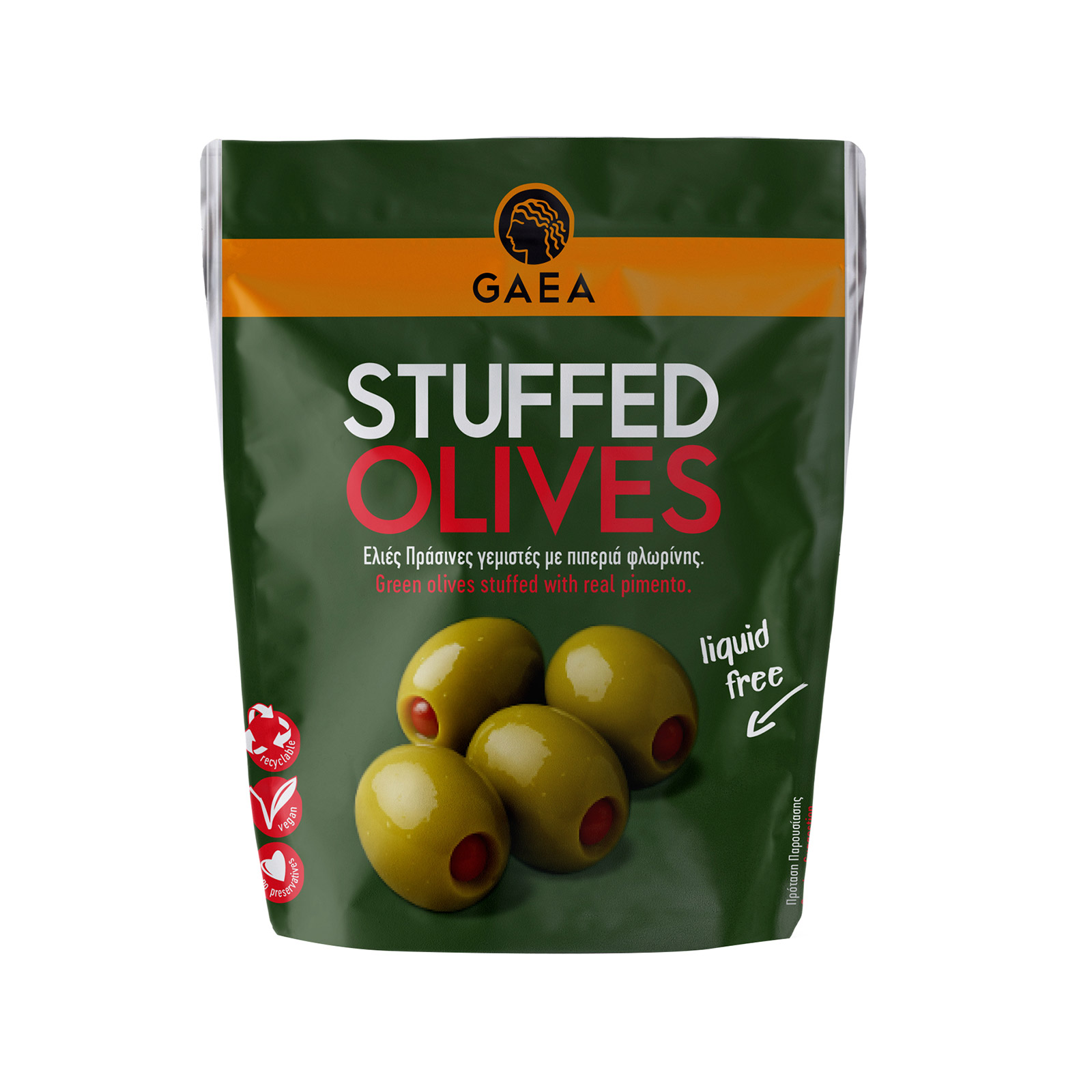 Gaea ελιές πράσινες γεμιστές με φυσική πιπεριά 120g εικόνα 1