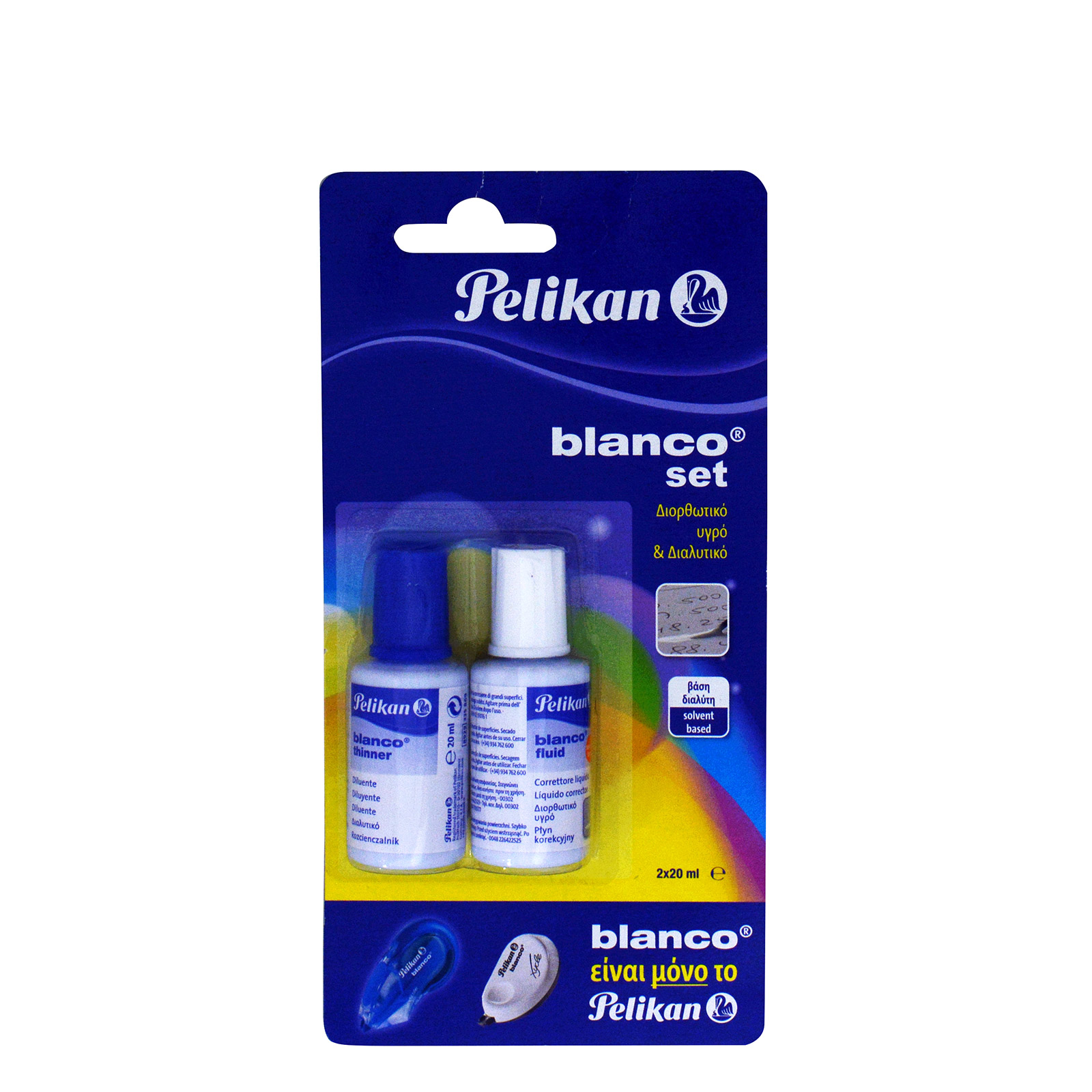 Pelikan Blanco υγρό διορθωτικό+διαλυτικό 2x20ml εικόνα 1