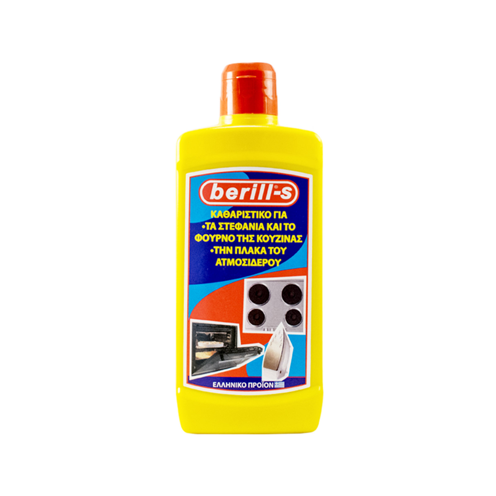 Berill S γαλάκτωμα καθαρισμού κουζίνας 250ml εικόνα 1