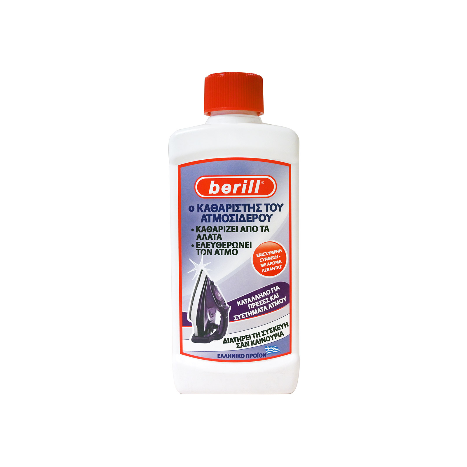 Berill υγρό καθαριστικό ατμοσίδερου 250ml εικόνα 1