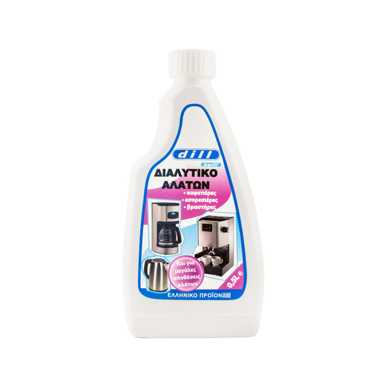 Dill υγρό καθαριστικό για άλατα για καφετιέρες & βραστήρες 0.5lt εικόνα 1