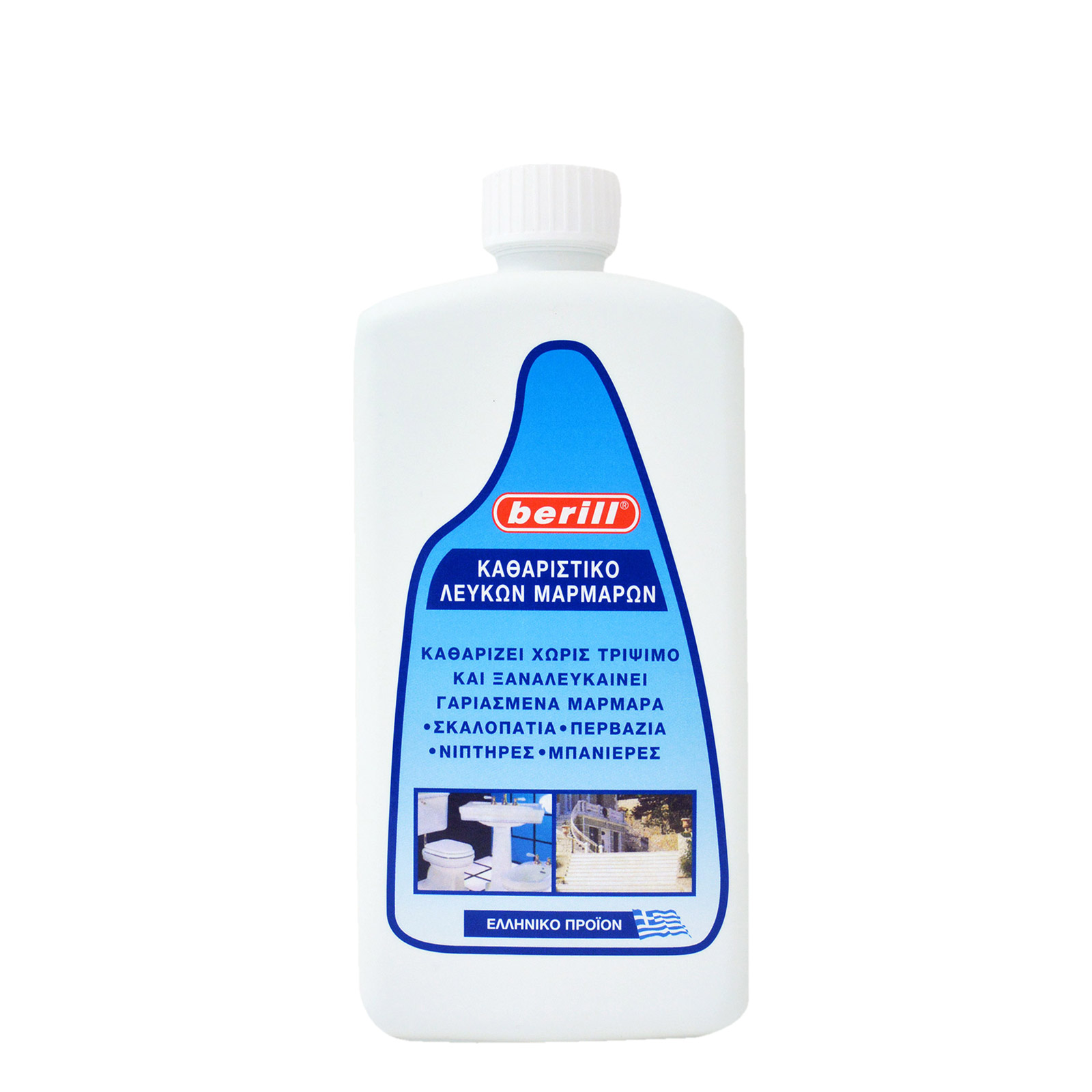 Berill white marble cleaner 1lt image 1