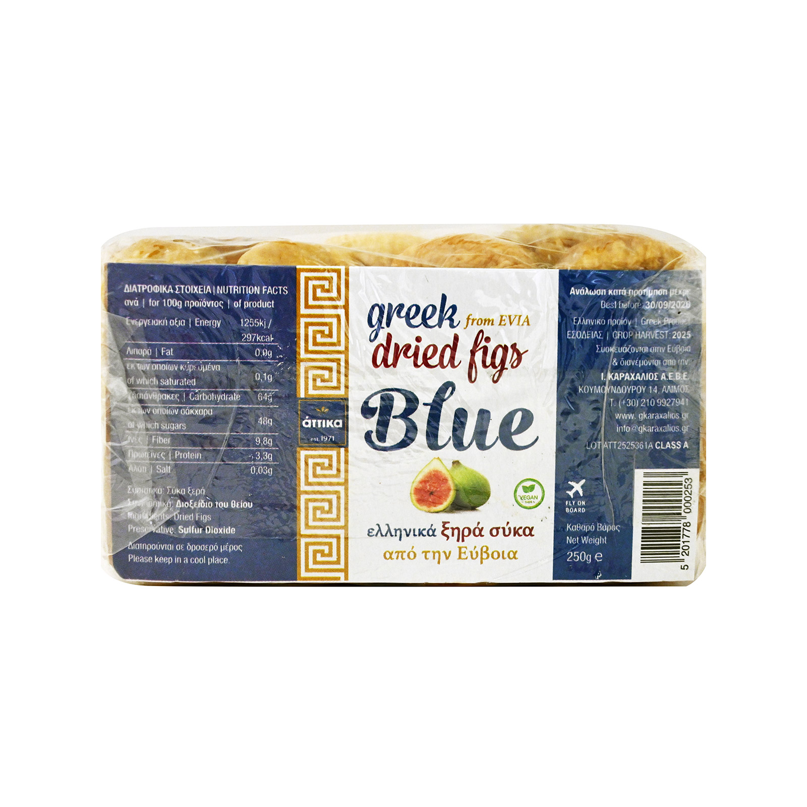 Άττικα σύκα αποξηραμένα 200g εικόνα 1