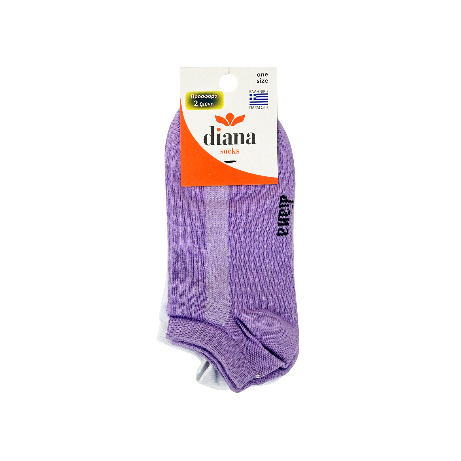 Diana κάλτσα τερλίκι one size - λιλά εικόνα 1
