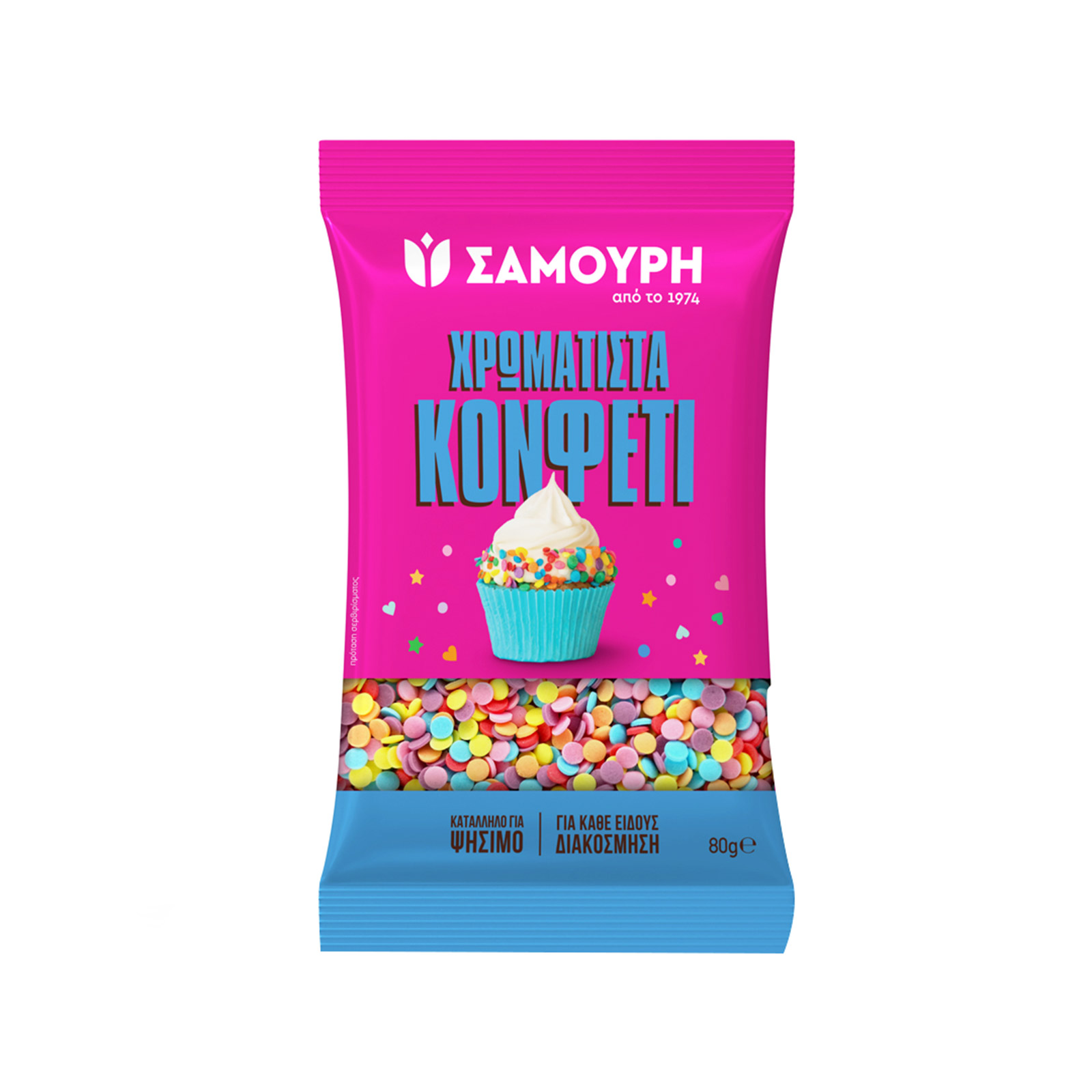 Σαμούρη κονφετί χρωματιστά 80g εικόνα 1