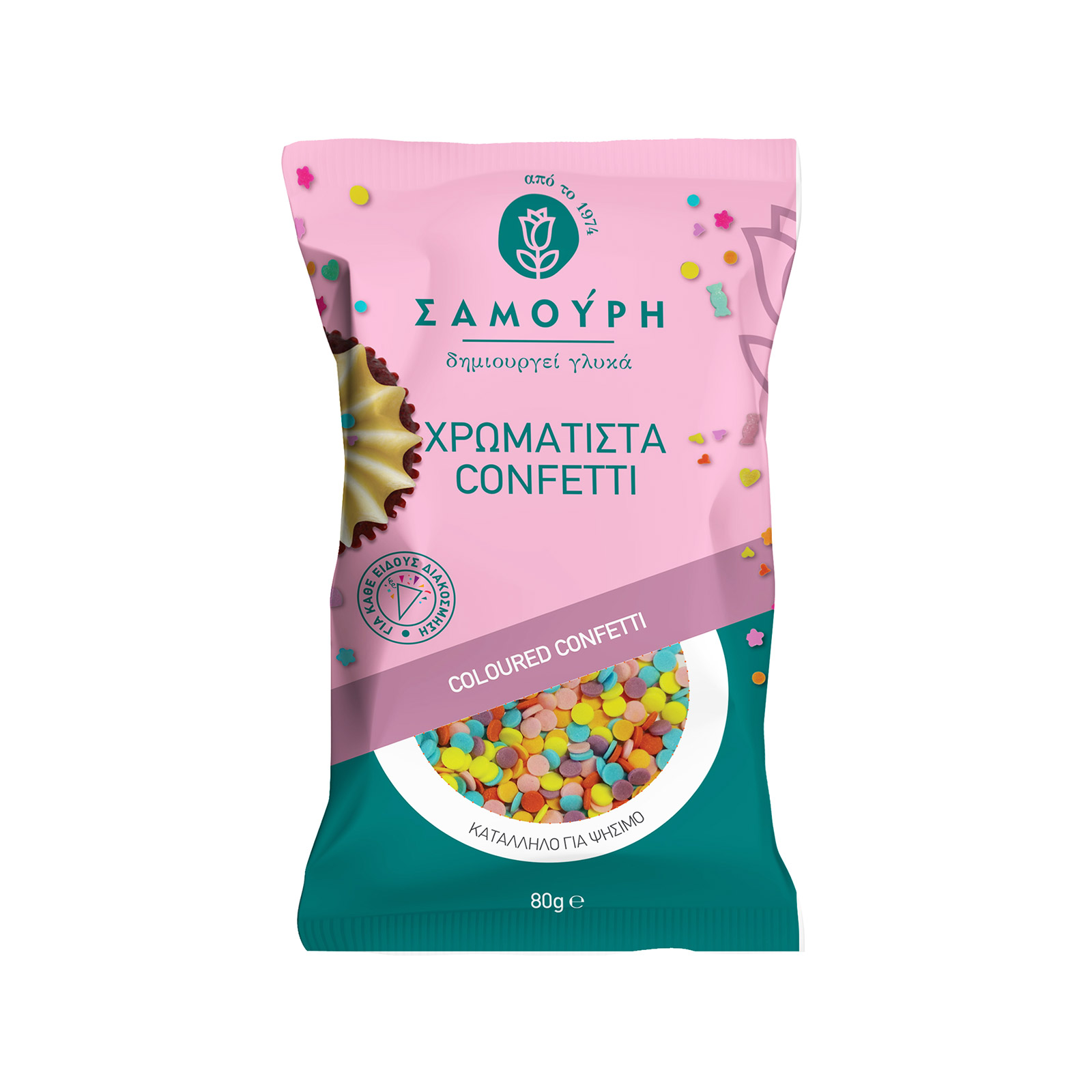 Σαμούρη Χρωματιστά Confettti διακοσμητικά ζαχαροπλαστικής διαφορα σχεδια 80g εικόνα 1