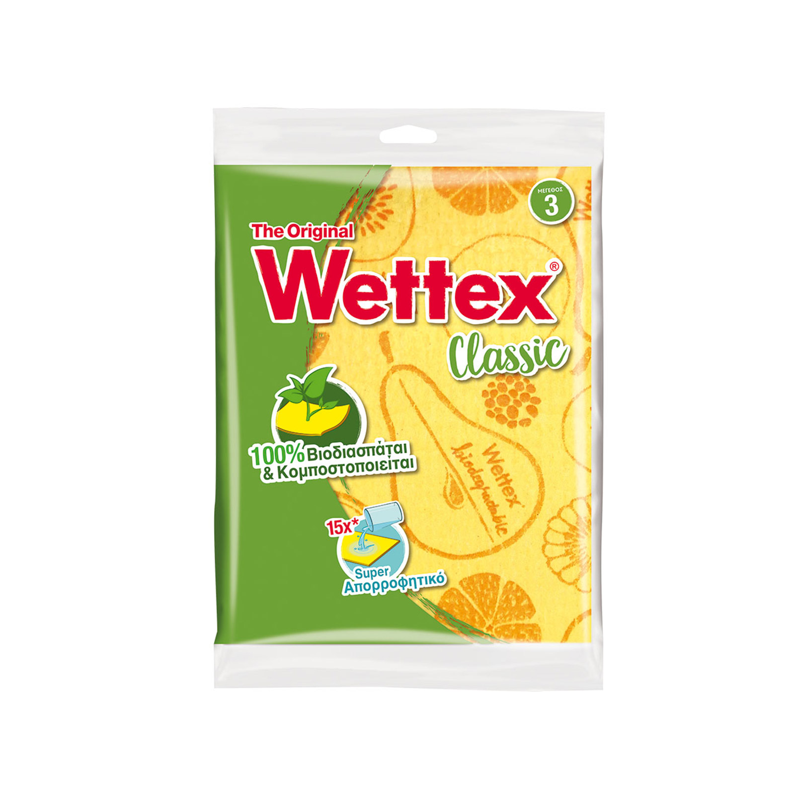 Wettex No 3 πανάκι καθαρισμού the original 26,5χ25εκ εικόνα 1