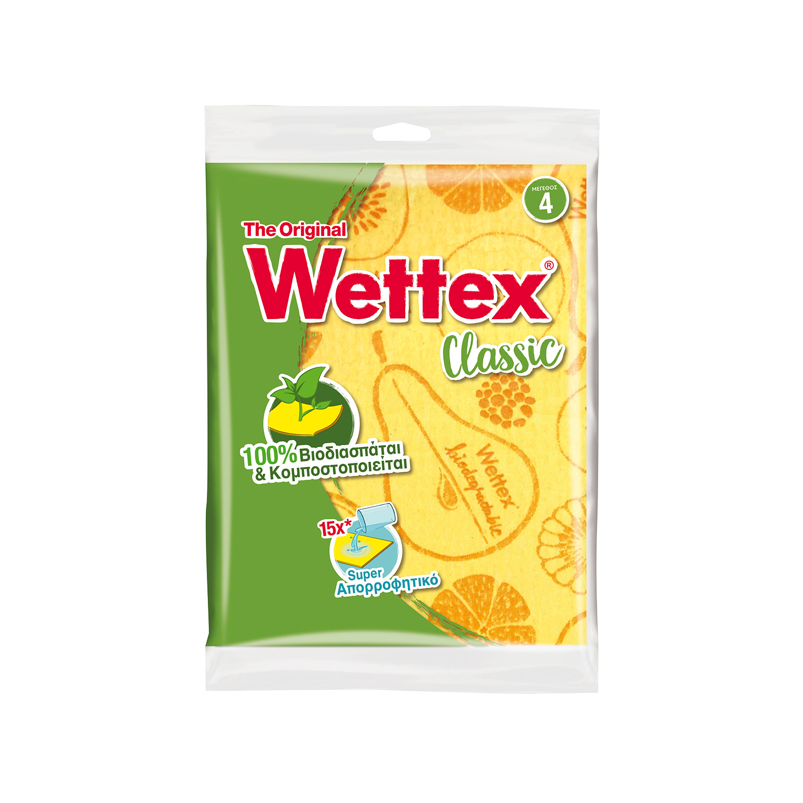 Wettex No 4 πανάκι καθαρισμού the original 26,5x4εκ. εικόνα 1