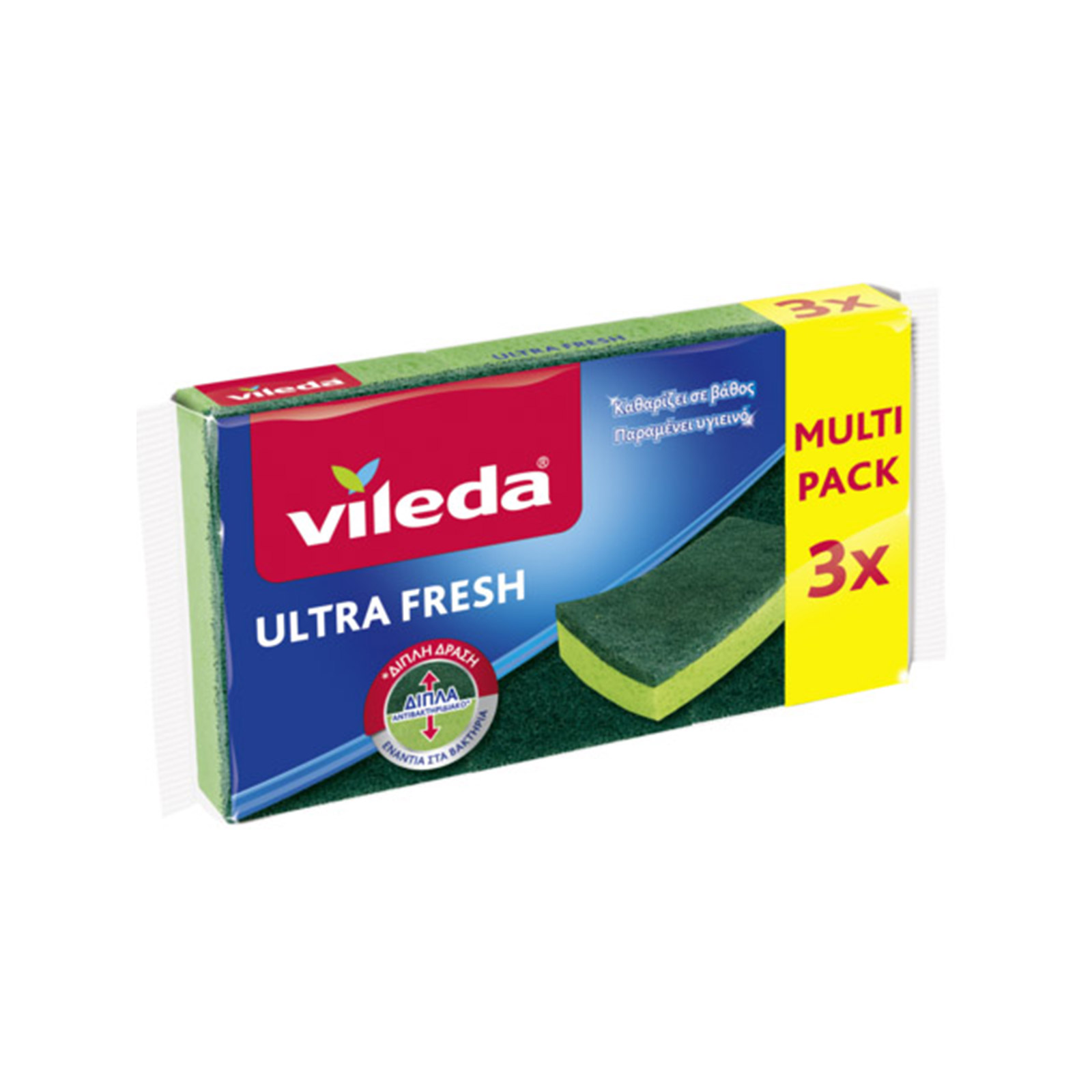 Vileda σφουγγαράκι κουζίνας ultra fresh εικόνα 1