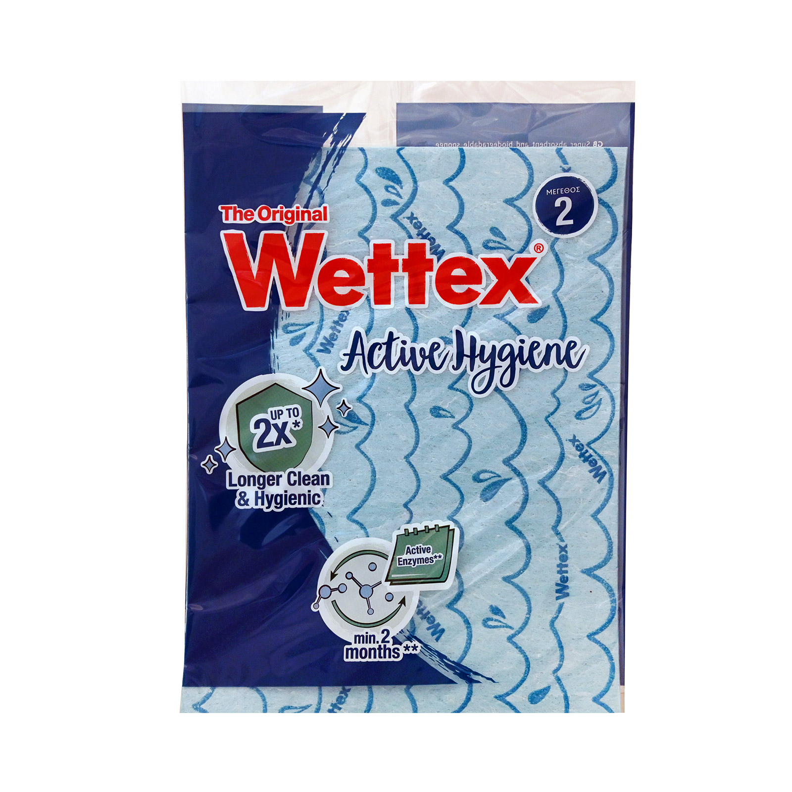Wettex Active hygiene πανί καθαρισμού No.2 εικόνα 1