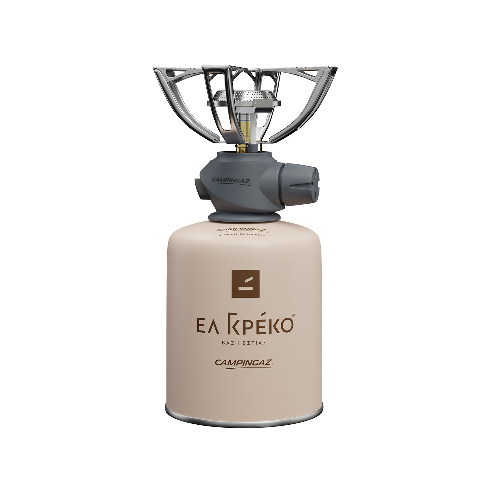 Campingaz Ελ Γκρέκο εστία αυτόνομη μπεζ εικόνα 1