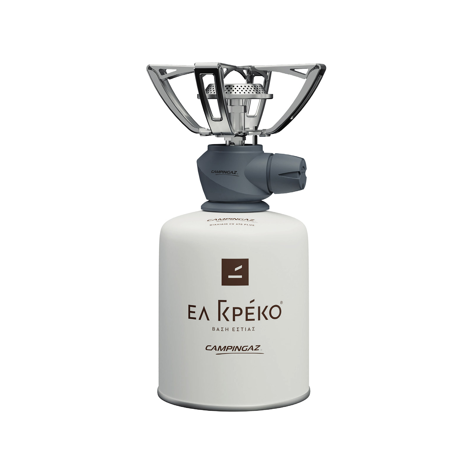 Campingaz Ελ Γκρέκο primal εστία αυτόνομη μπεζ εικόνα 1