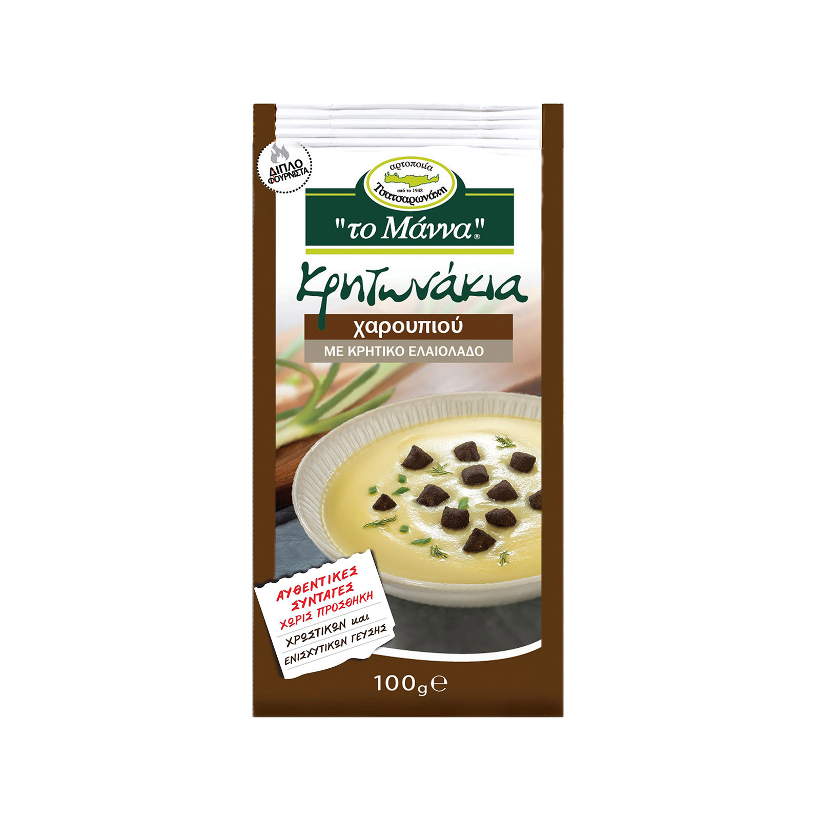 Αρτοποιεία Τσατσαρωνάκη Το Μάννα/ κρητωνάκια κρουτόν χαρουπιού με κρητικό ελαιόλαδο 100g εικόνα 1