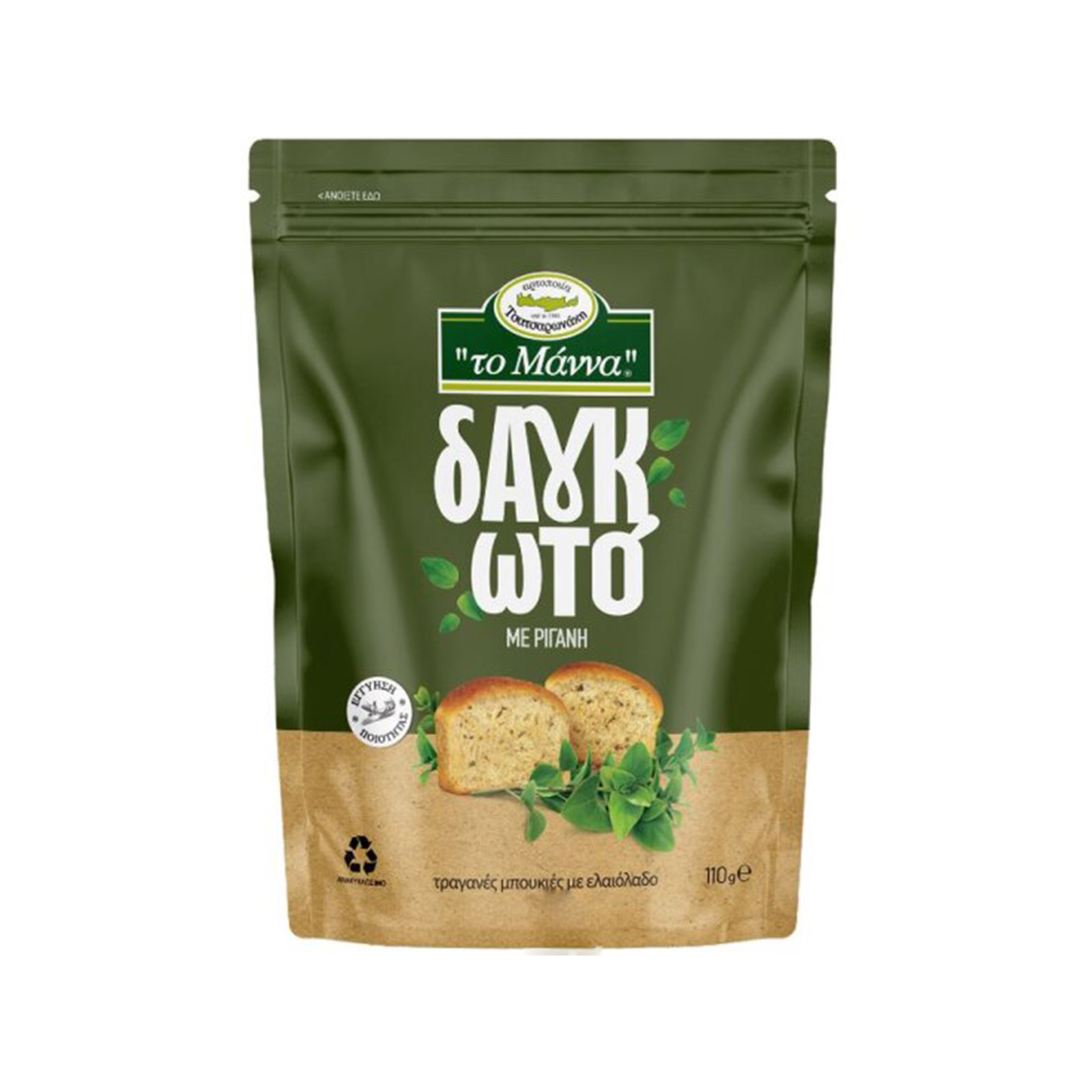 Αρτοποιϊα Τσατσαρωνάκη Το Μάννα δαγκωτό παξιμάδι με ρίγανη 110g εικόνα 1