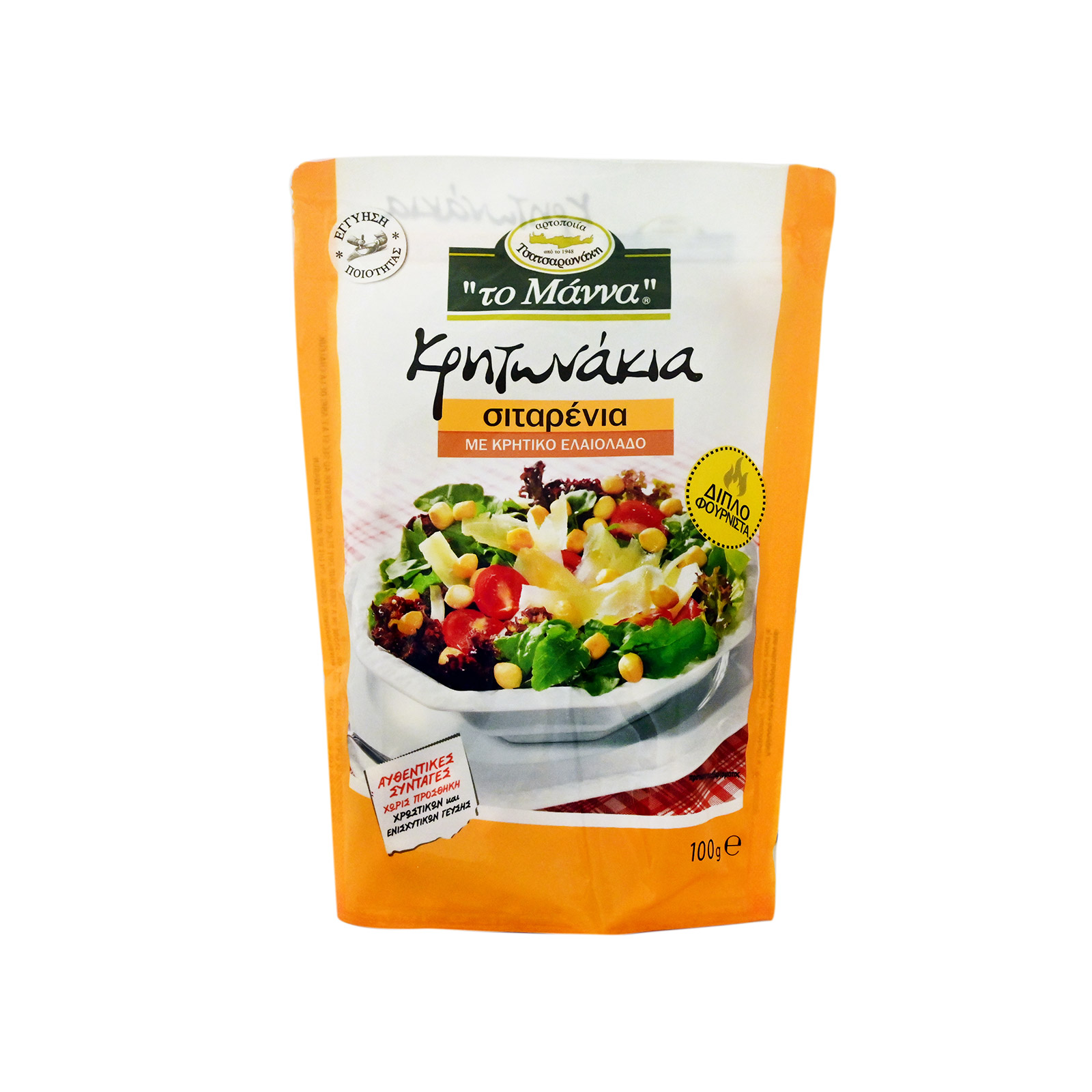 Αρτοποιεία Τσατσαρωνάκη Το Mάννα - Κρητωνάκια παξιμαδάκια σταρένια με Κρητικό ελαιόλαδο 100g εικόνα 1