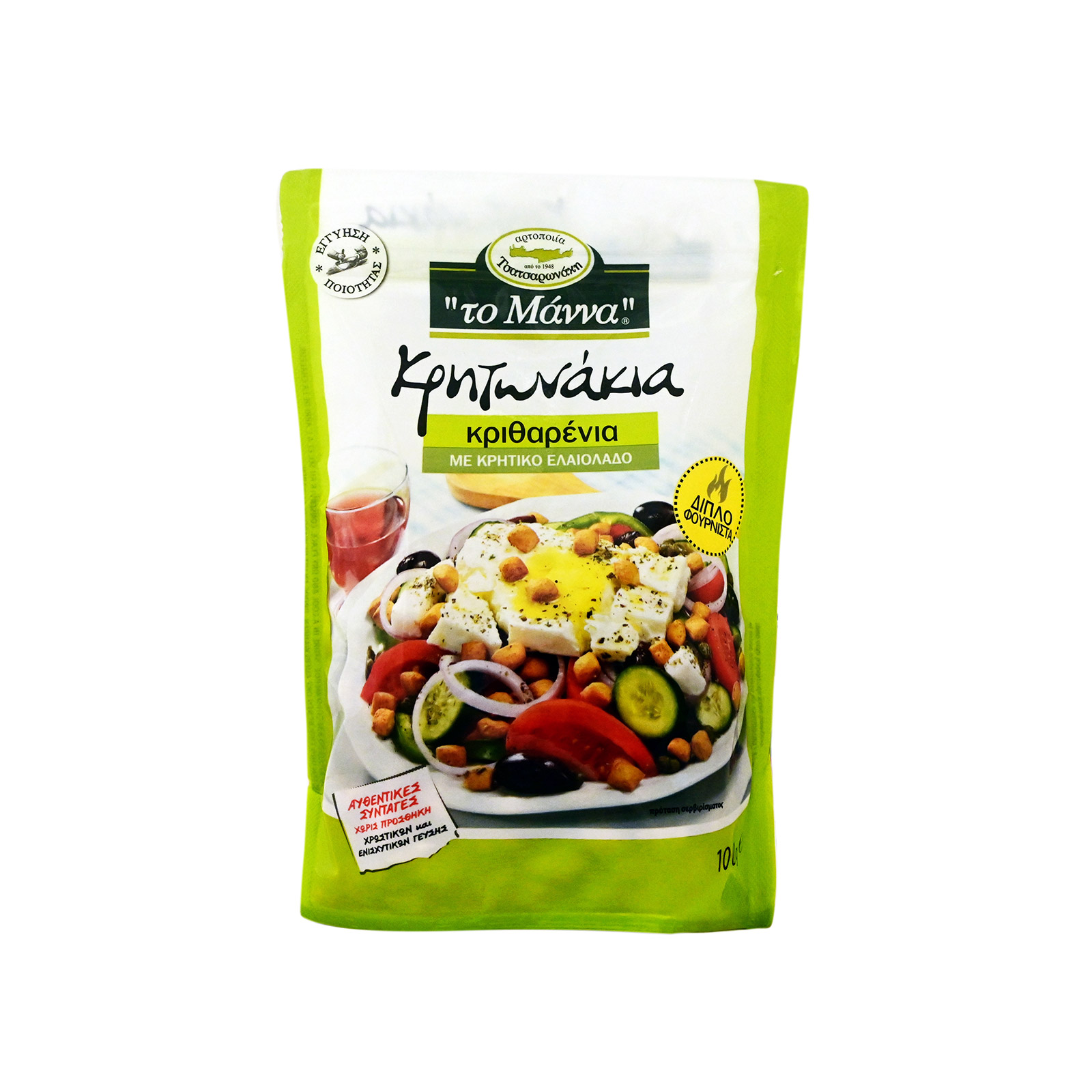 Αρτοποιεία Τσατσαρωνάκη "To Mάννα" - Κρητωνάκια παξιμαδάκια με Κρητικό Ελαιόλαδο 100g εικόνα 1