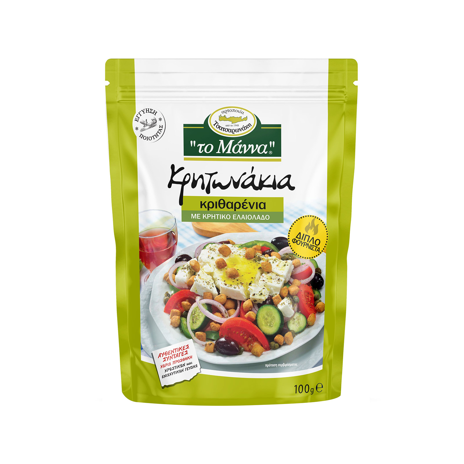 Αρτοποιεία Τσατσαρωνάκη "To Mάννα" - Κρητωνάκια παξιμαδάκια με Κρητικό Ελαιόλαδο 100g εικόνα 1