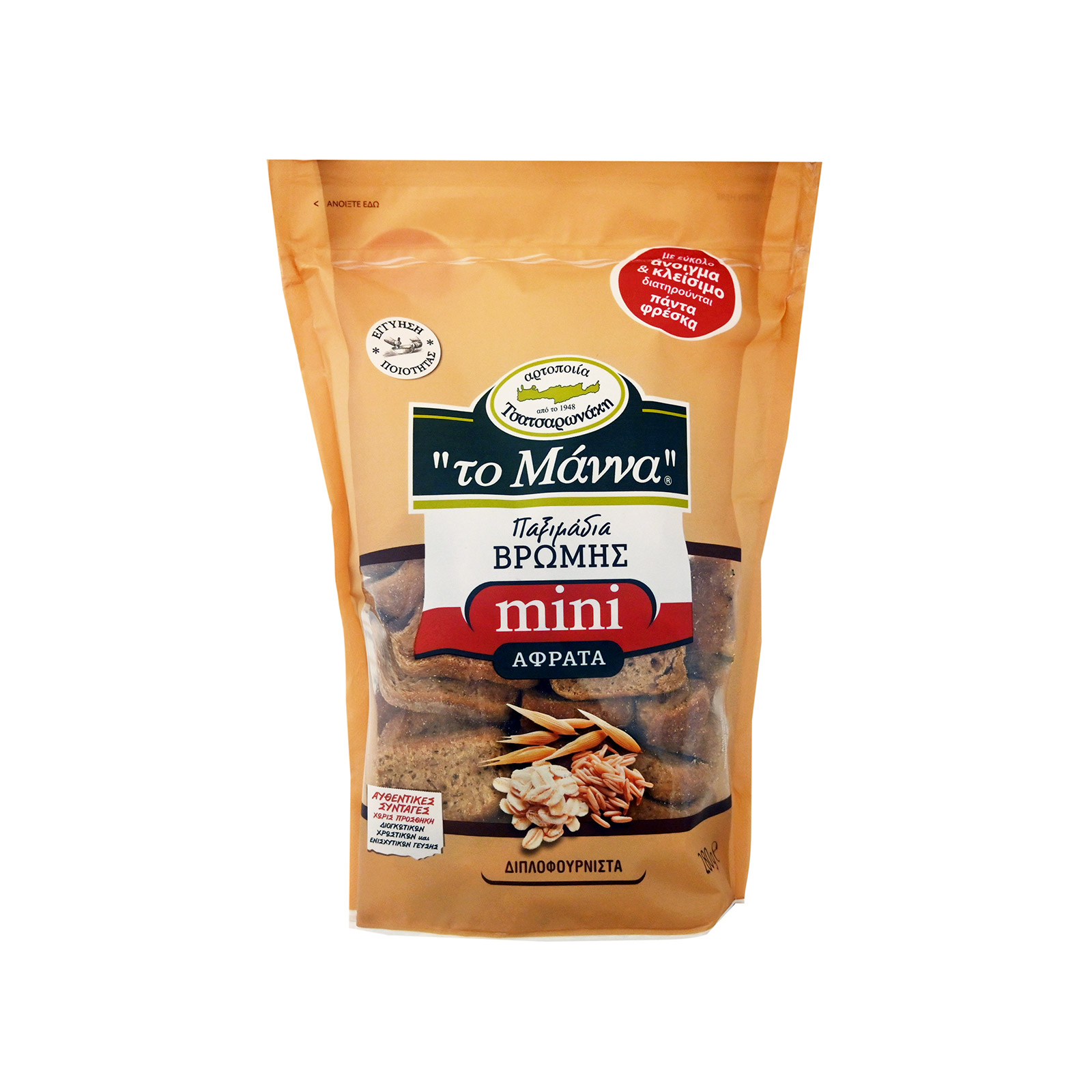 Αρτοποιία Τσατσαρωνάκη παξιμαδάκια βρώμης μίνι 280g εικόνα 1