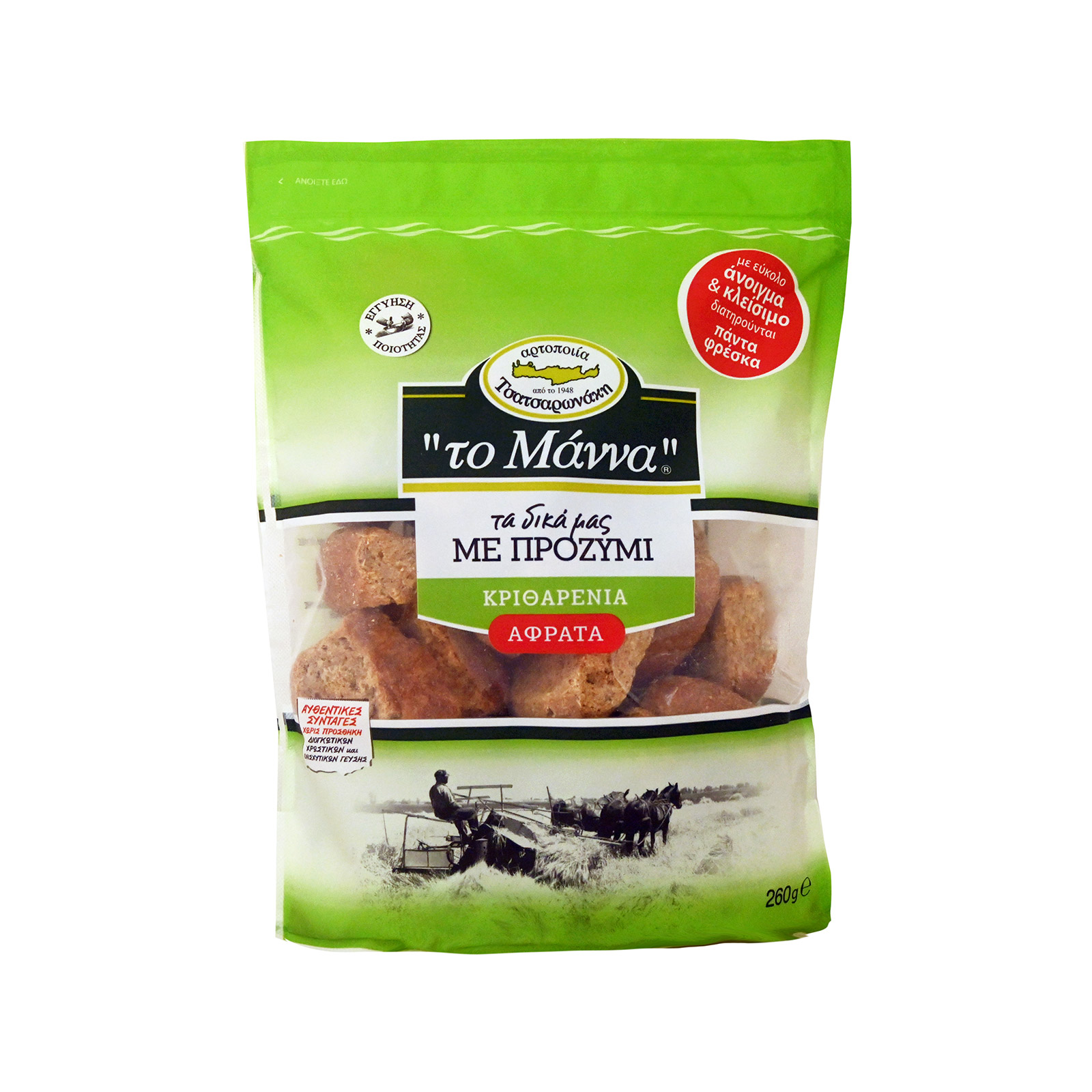 Αρτοποιϊα Τσατσαρωνάκη Το Μάννα παξιμάδια κριθαρένια με προζύμι 260g εικόνα 1