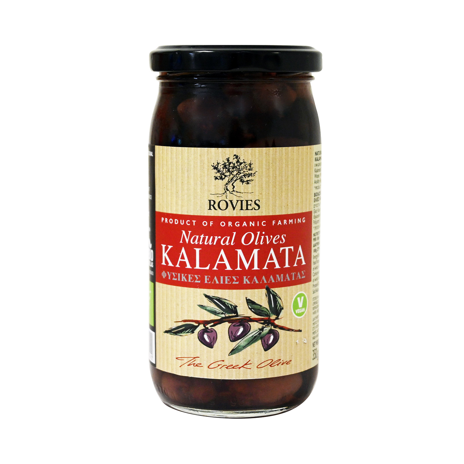 Rovies ελιές 350g (στραγγισμένο βάρος 220g) εικόνα 1