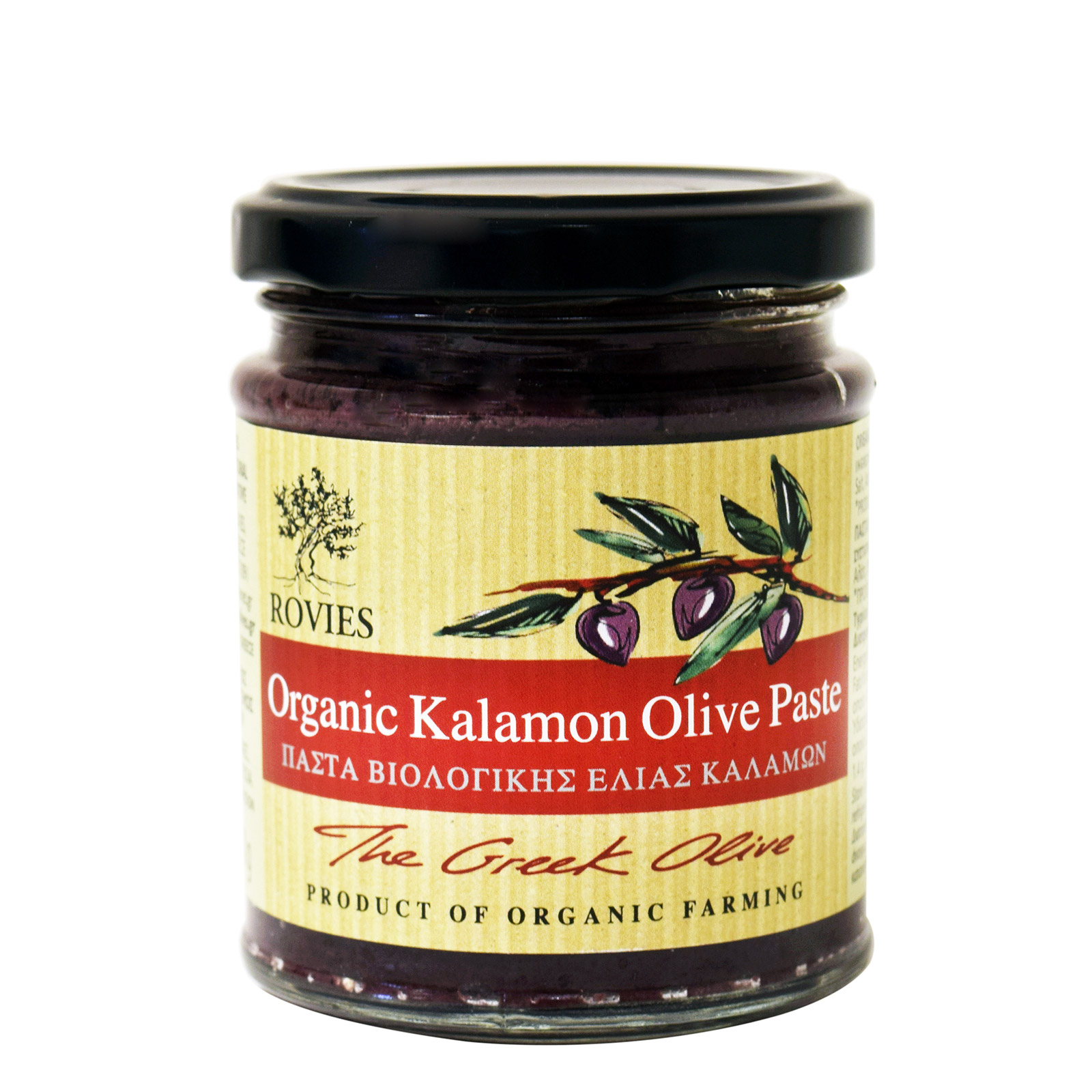 Rovies πάστα ελιάς καλαμών 180g εικόνα 1