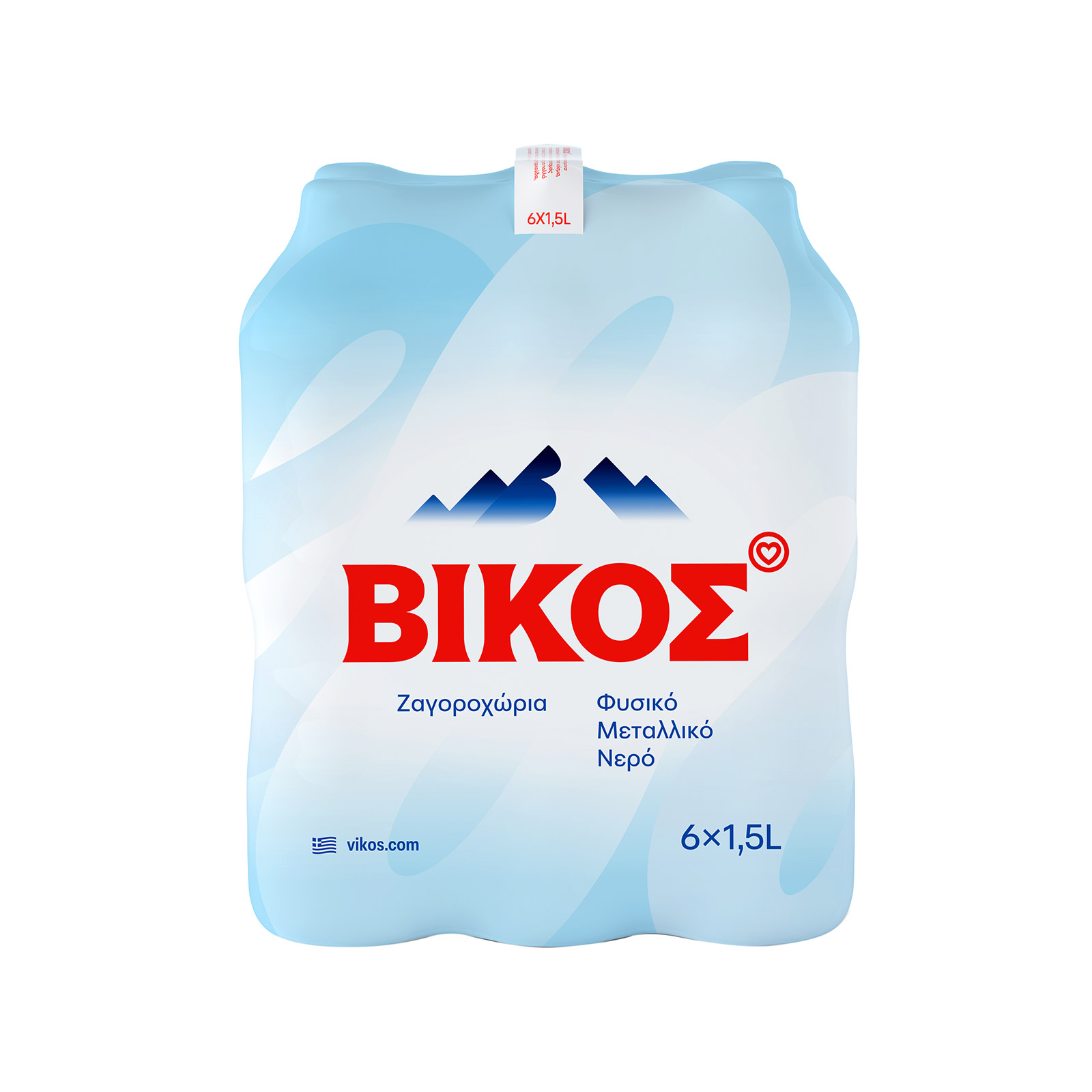 Βίκος Ζαγοροχώρια φυσικό μεταλλικό νερό 5x1.5lt + 1 δώρο εικόνα 1