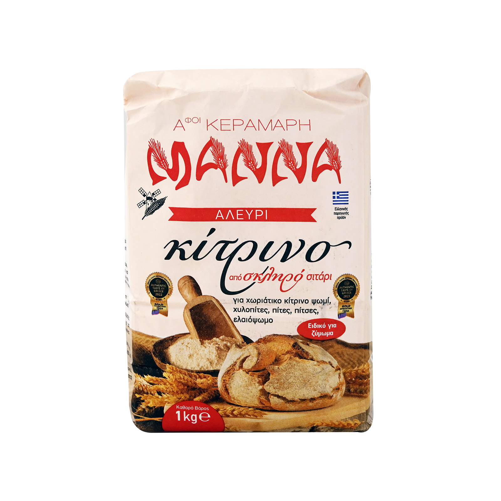 Μάννα αλεύρι σίτου για ζύμωμα κίτρινο κατηγορία μ 1kg εικόνα 1