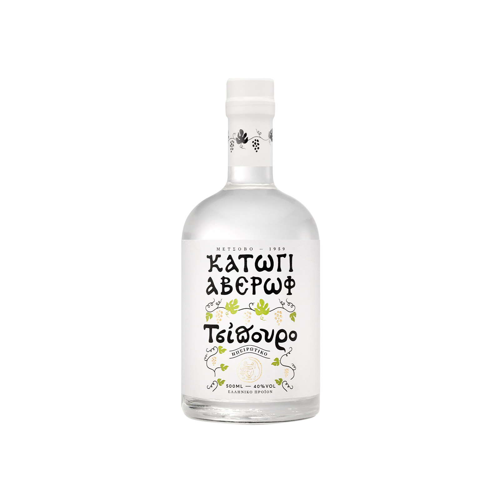 Κατώγι Αβέρωφ τσίπουρο χωρίς γλυκάνισο 500ml εικόνα 1